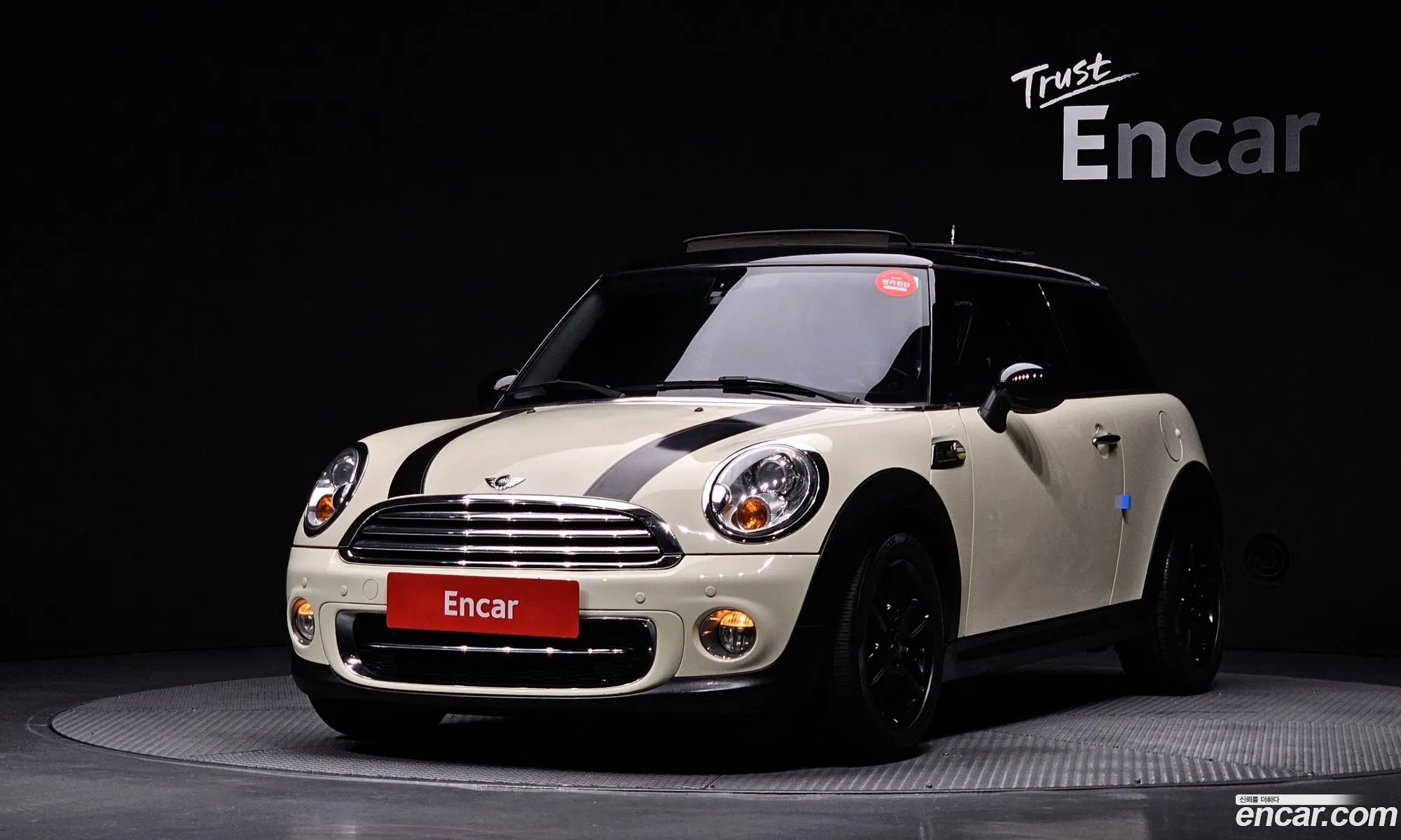 Mini Cooper D 2013 WMWSW5106DT472918 — 19