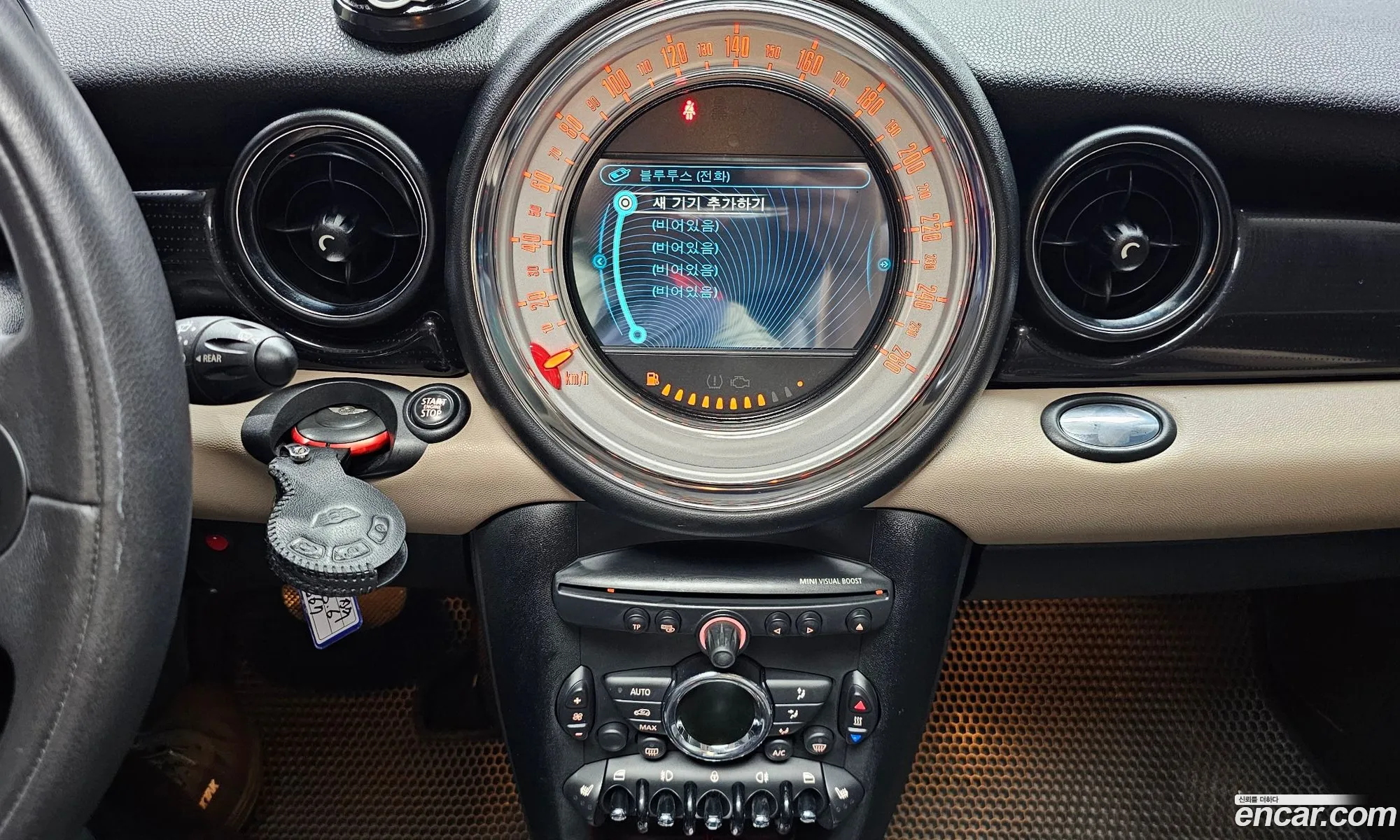 Mini Cooper D 2013 WMWSW5106DT472918 — 13