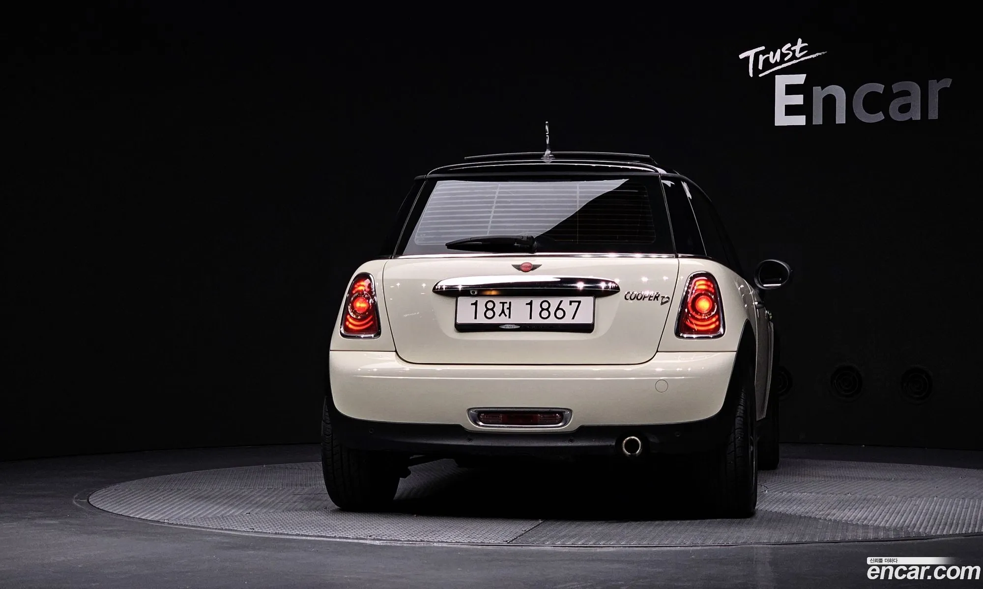 Mini Cooper D 2013 WMWSW5106DT472918 — 16
