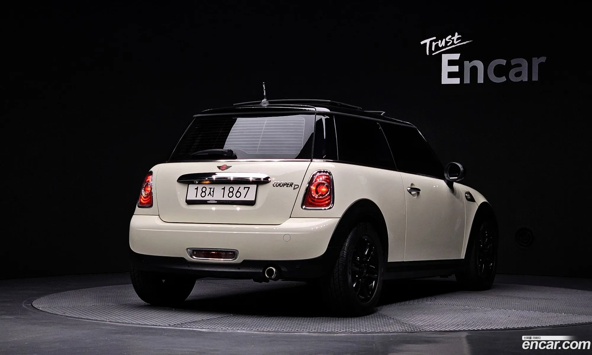 Mini Cooper D 2013 WMWSW5106DT472918 — 11