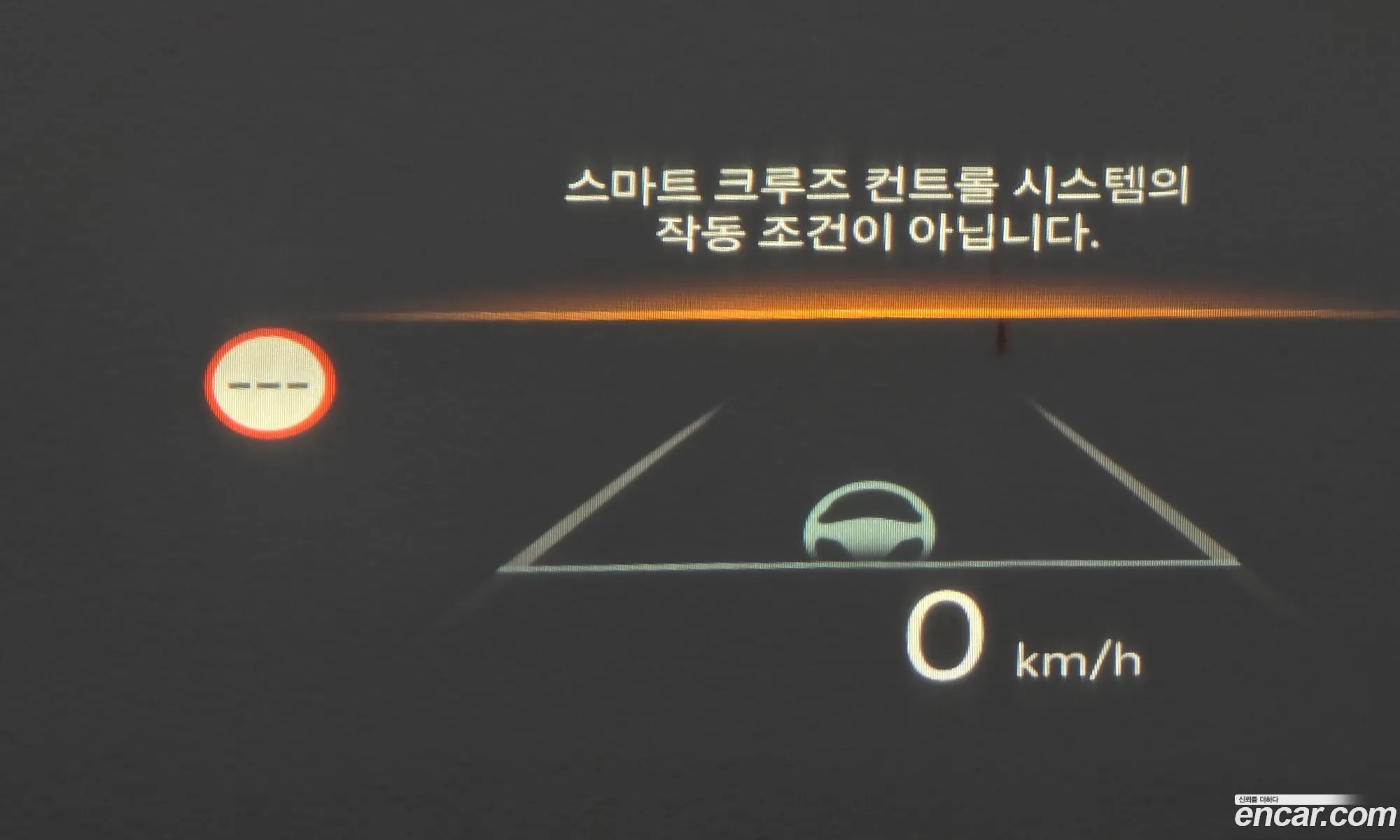 Hyundai Tucson 2024 — 30