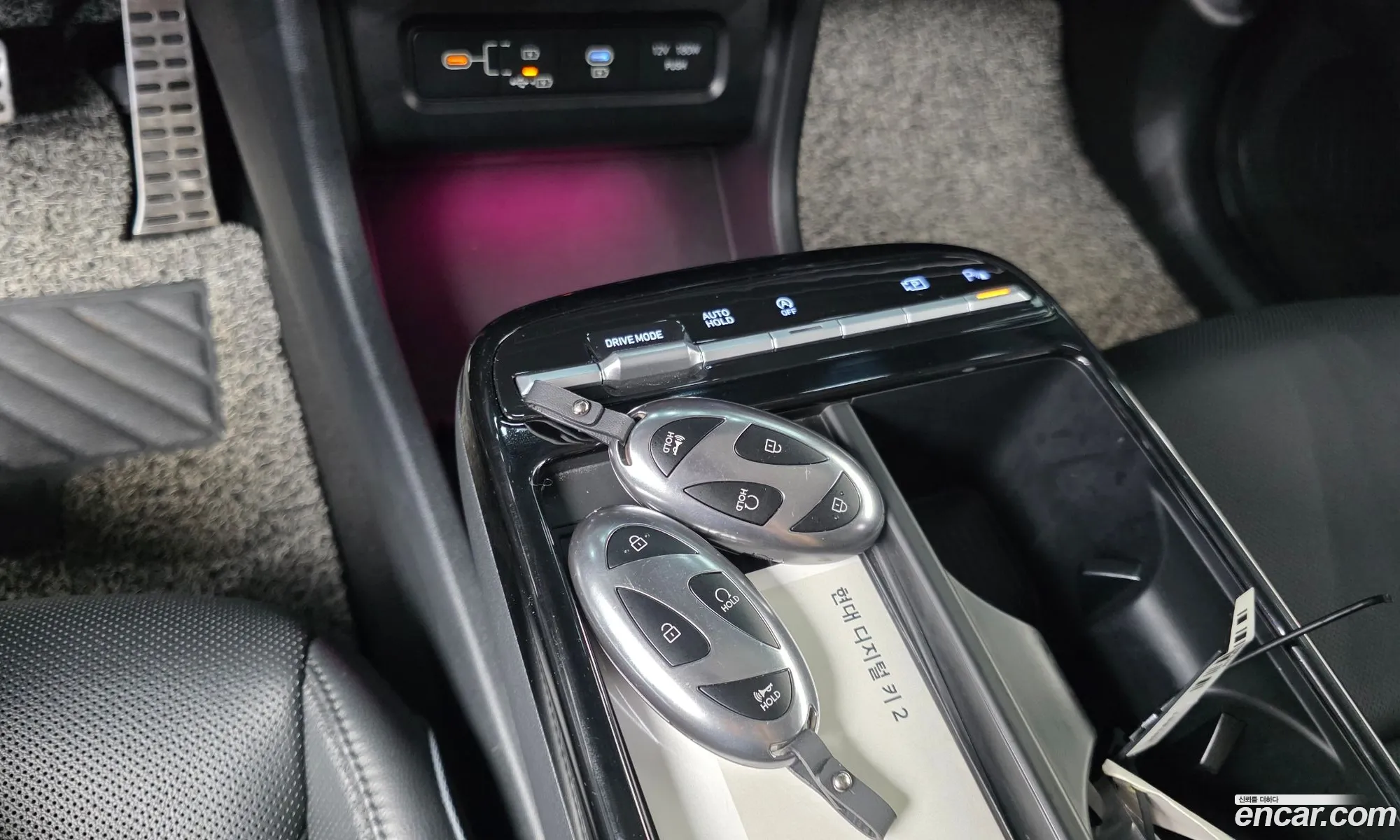 Hyundai Tucson 2024 — 23