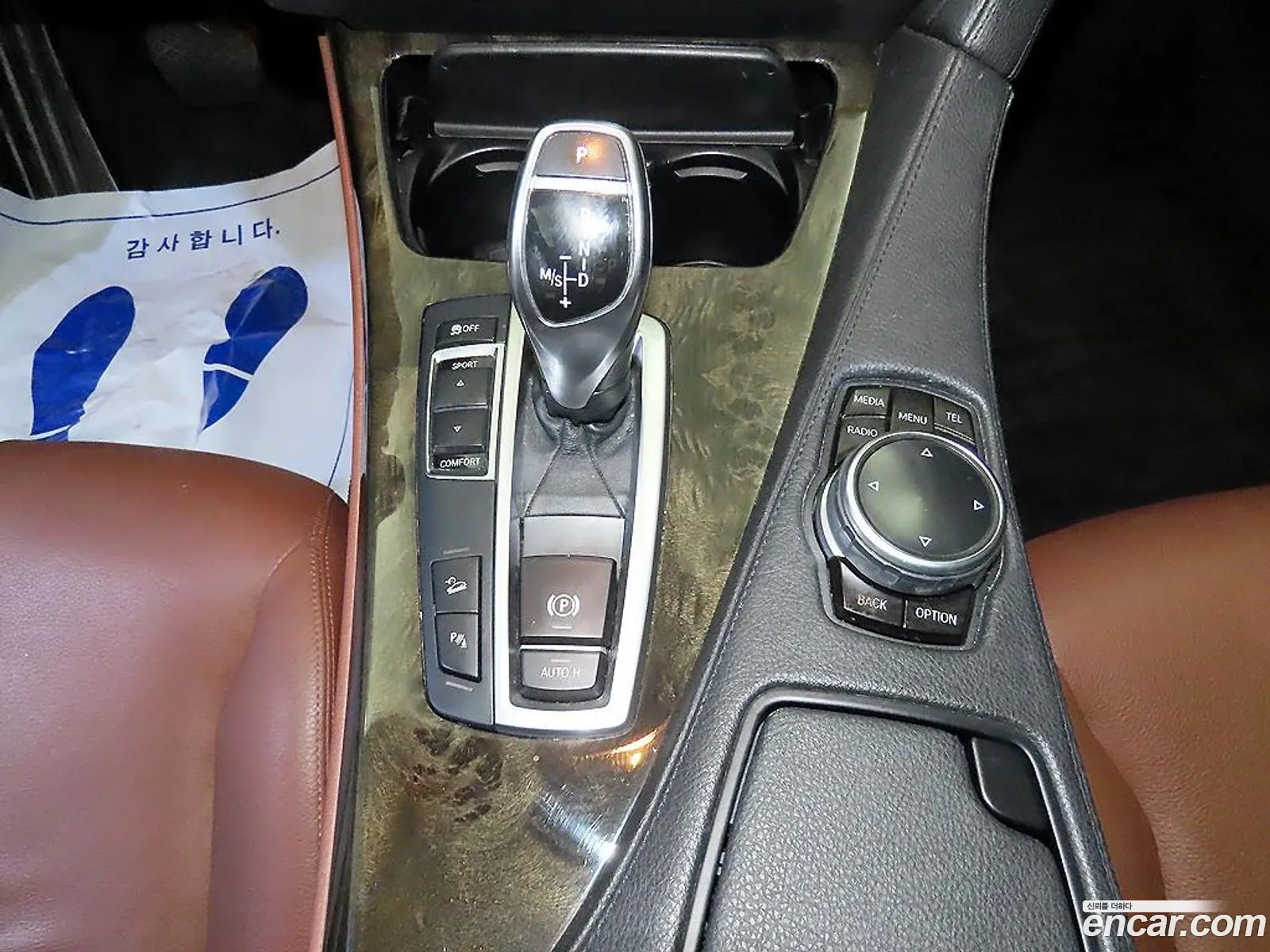 BMW 6 Series 2015 — 3