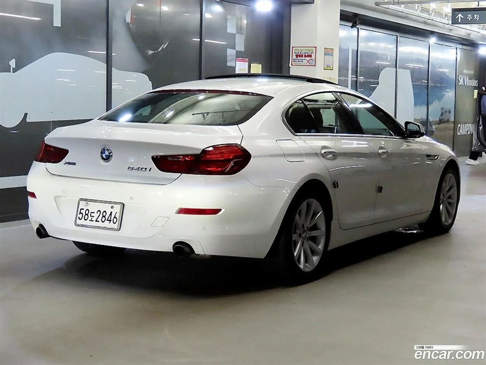 BMW 6 Series 2015 — 6