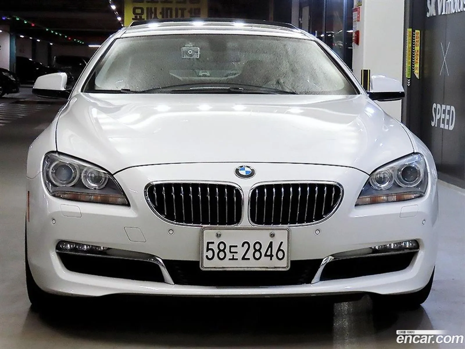 BMW 6 Series 2015 — 13