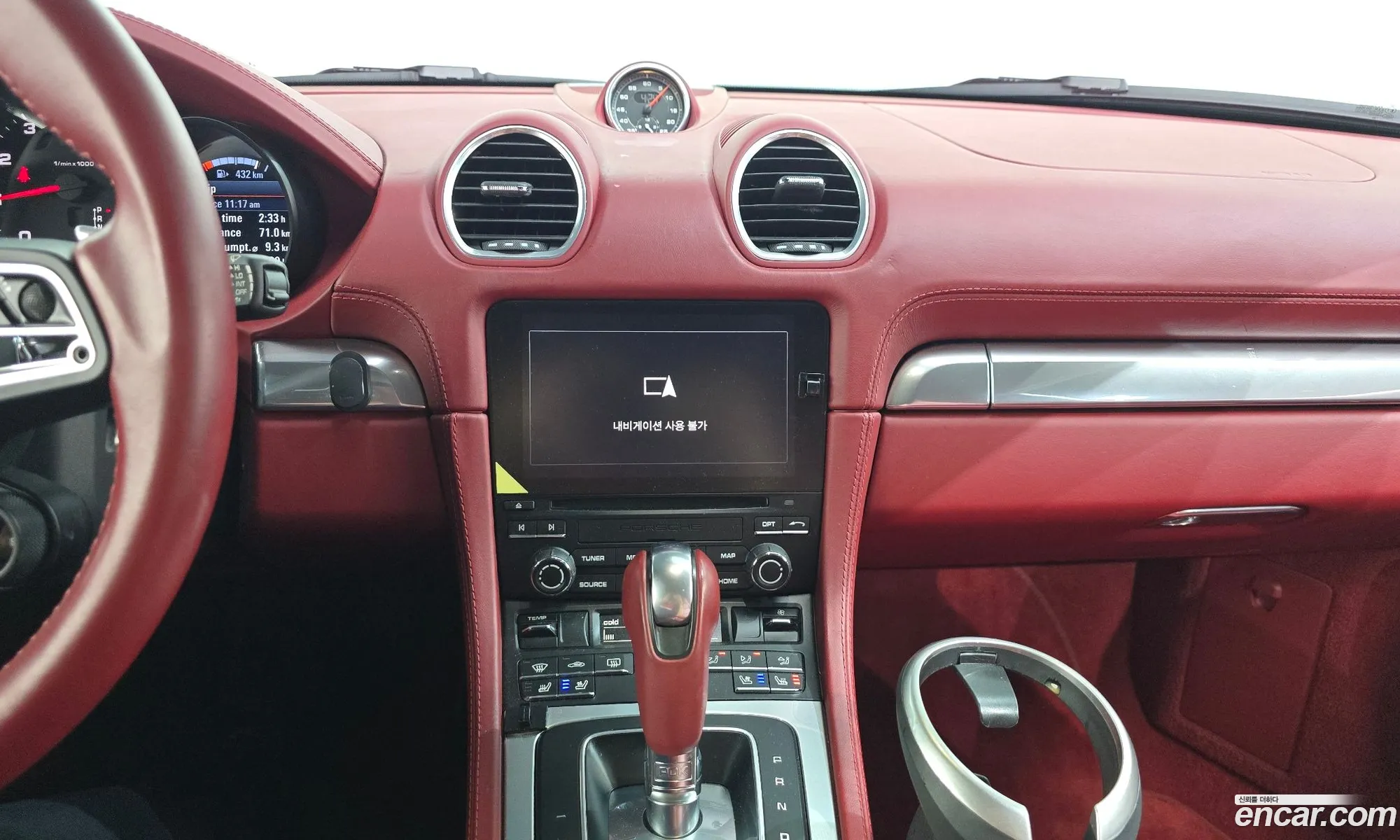 Porsche 718 Cayman