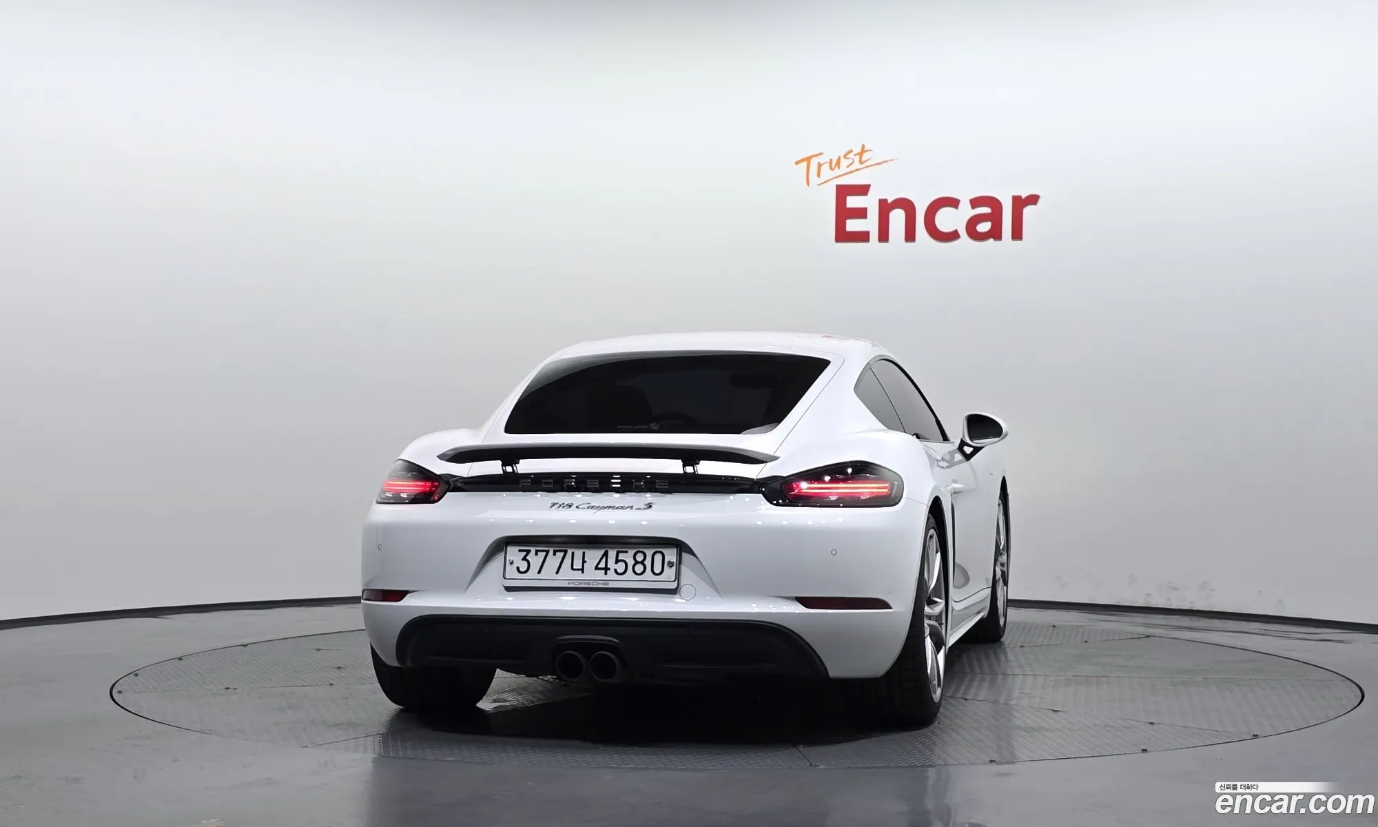 Porsche 718 Cayman