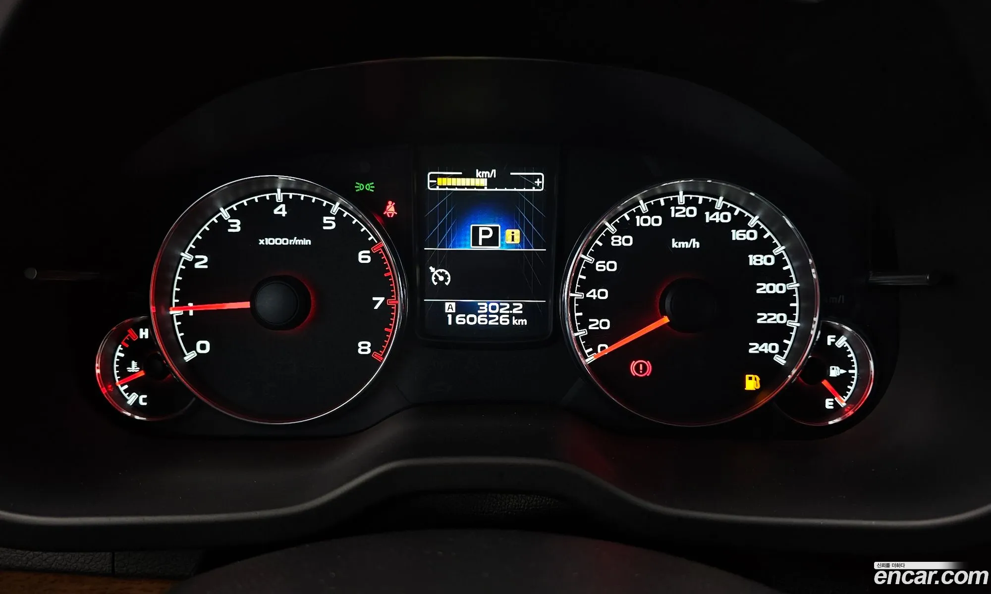 Subaru Outback 2012 4S4BRLMC3D3221256 — 13