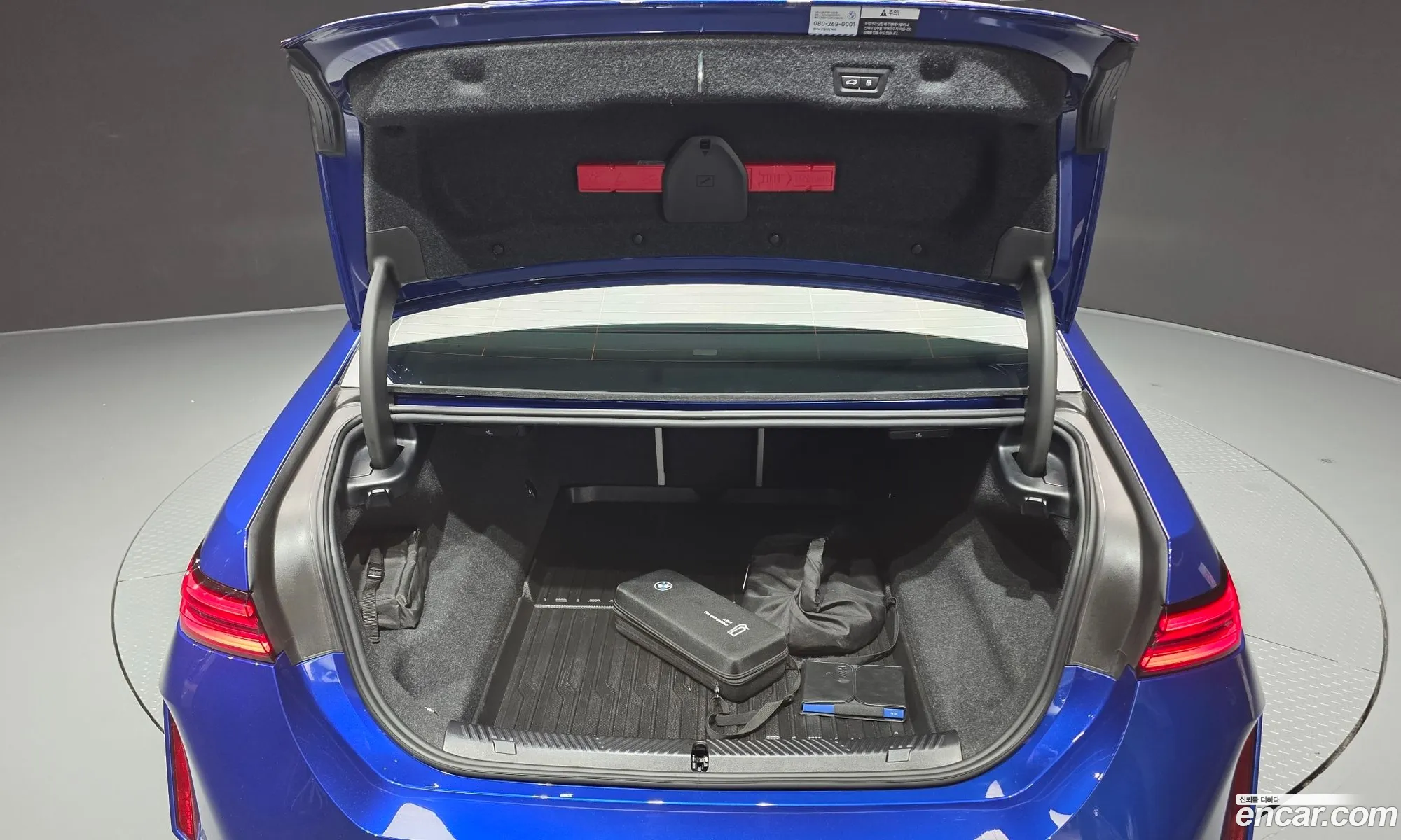 BMW M5 2026 WBS81FK02TCW74677 — 8