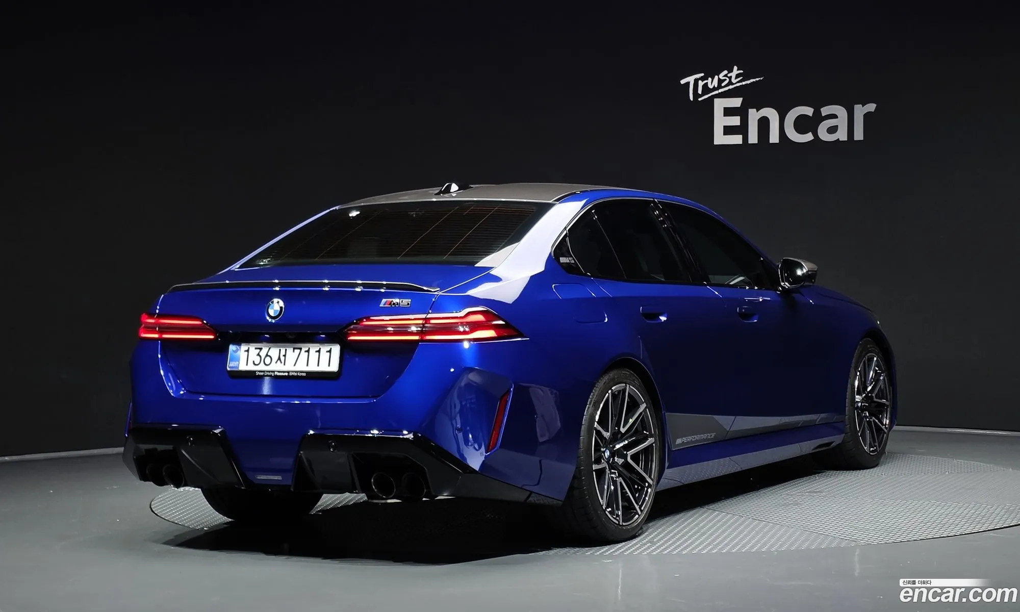 BMW M5 2026 WBS81FK02TCW74677 — 9