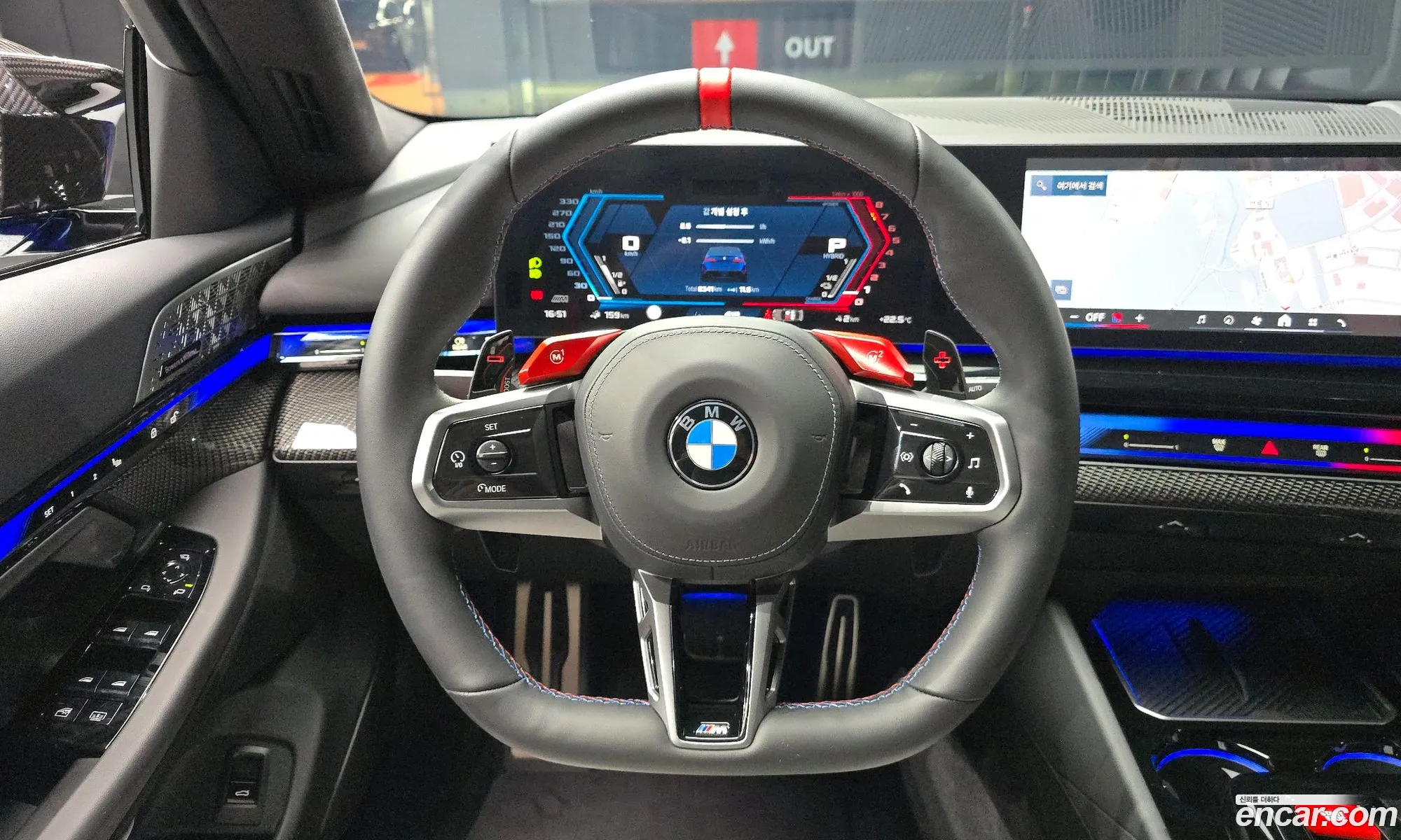 BMW M5 2026 WBS81FK02TCW74677 — 11