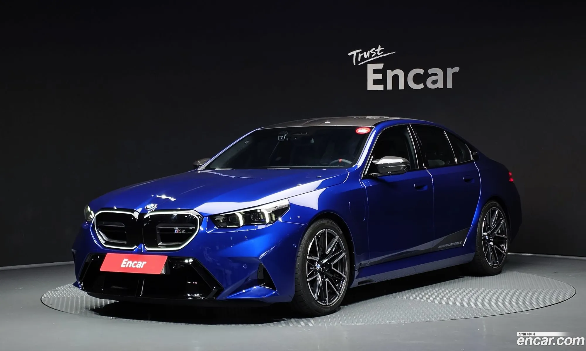 BMW M5 2026 WBS81FK02TCW74677 — 16
