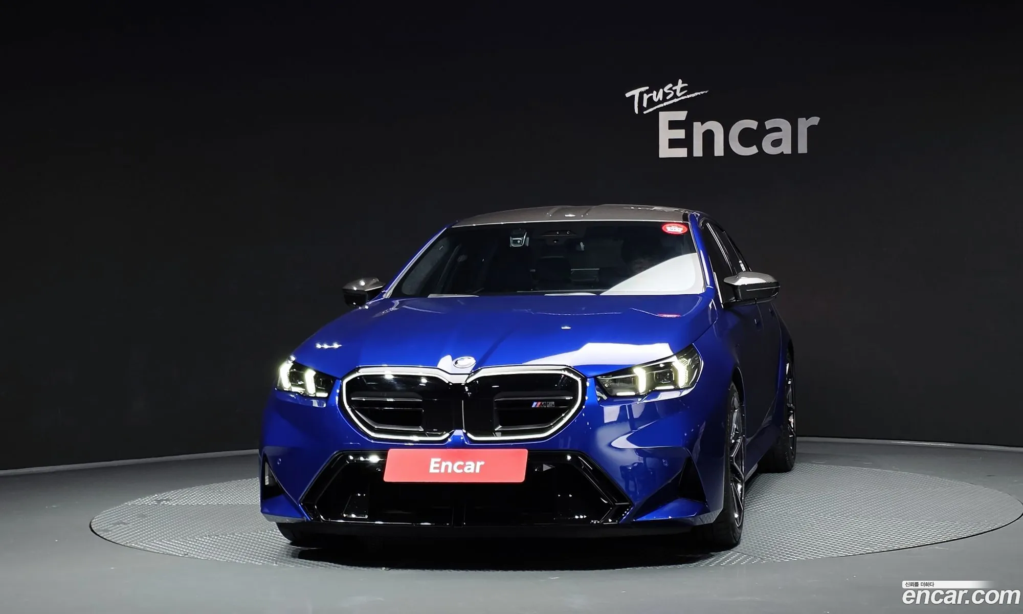 BMW M5 2026 WBS81FK02TCW74677 — 23