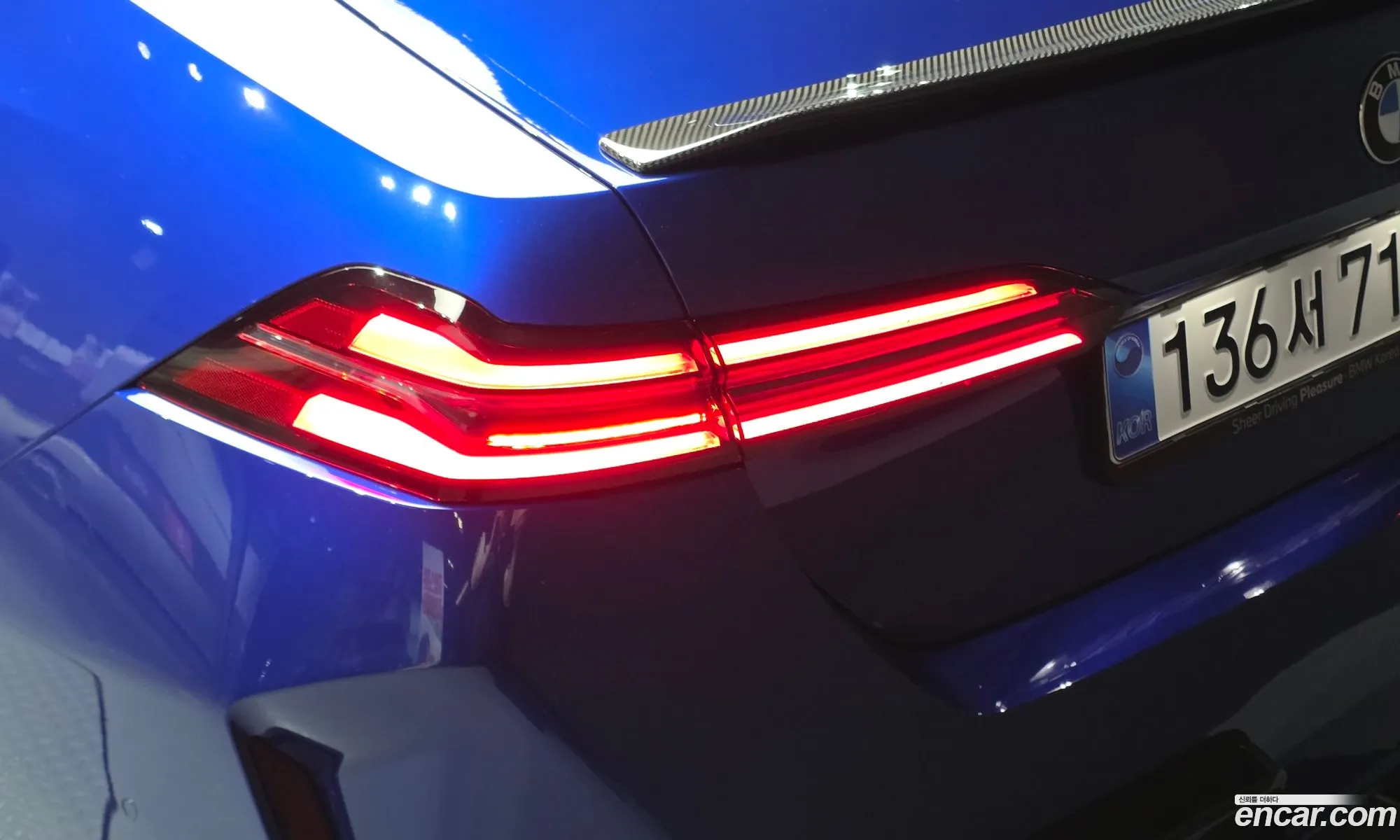 BMW M5 2026 WBS81FK02TCW74677 — 12