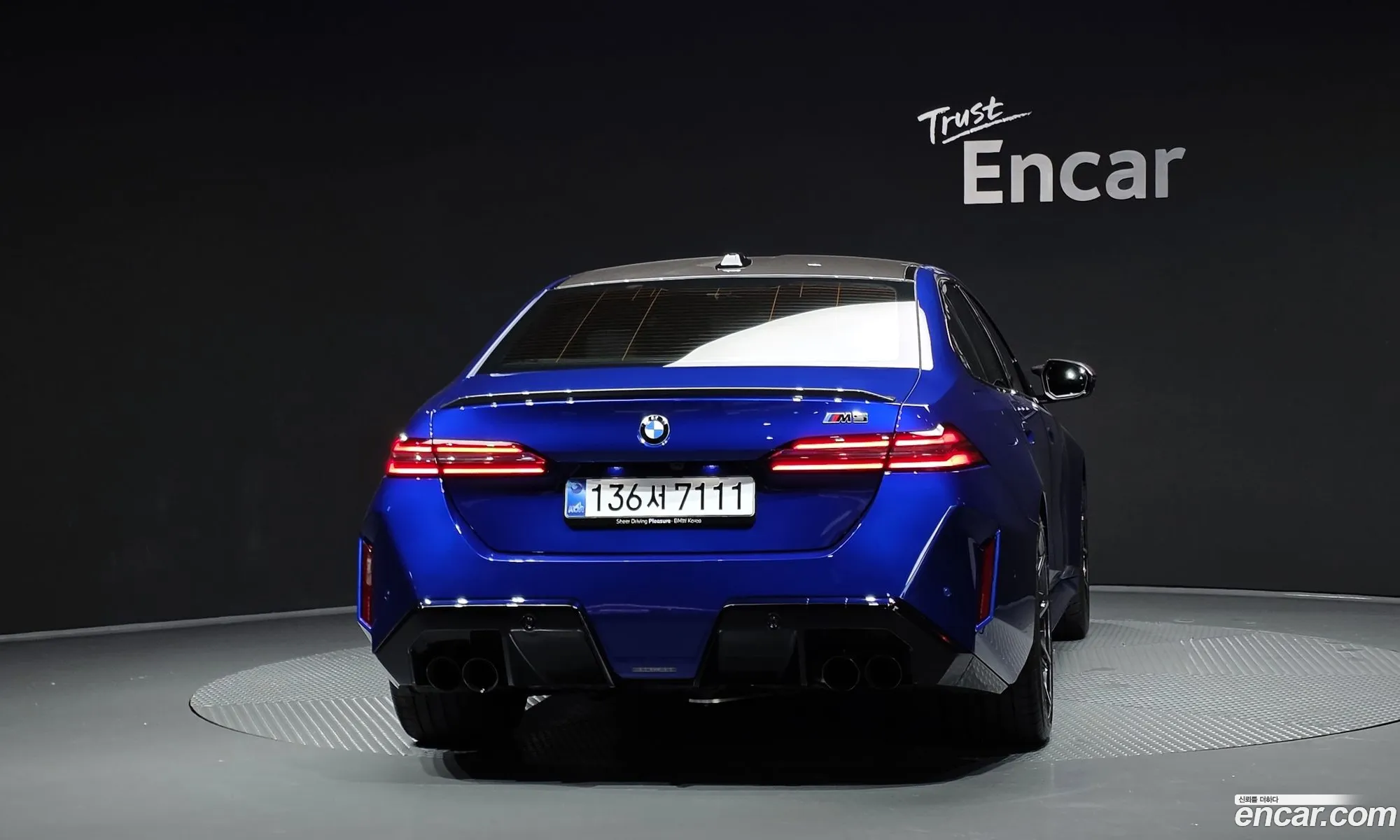 BMW M5 2026 WBS81FK02TCW74677 — 5
