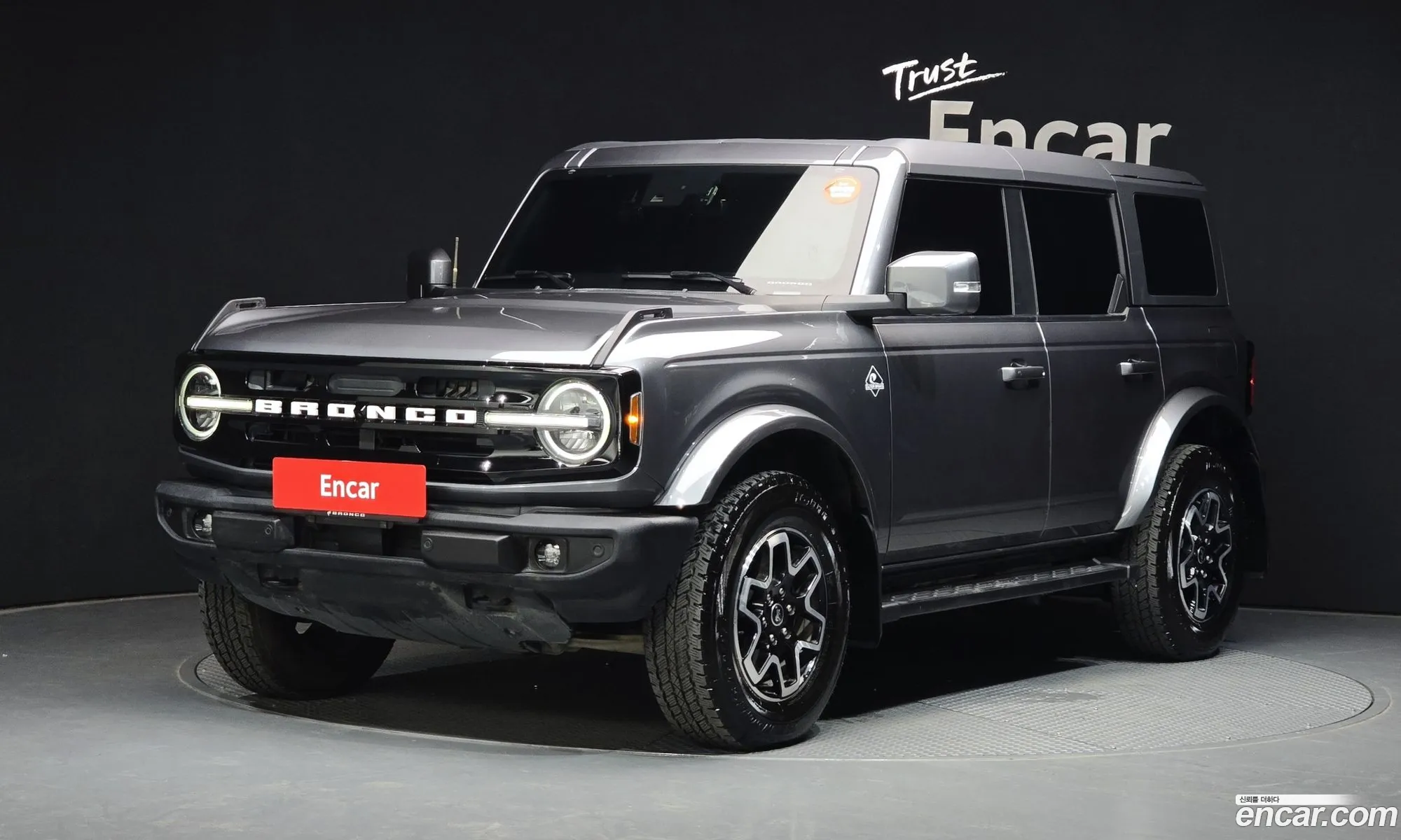 Ford Bronco 6th Gen