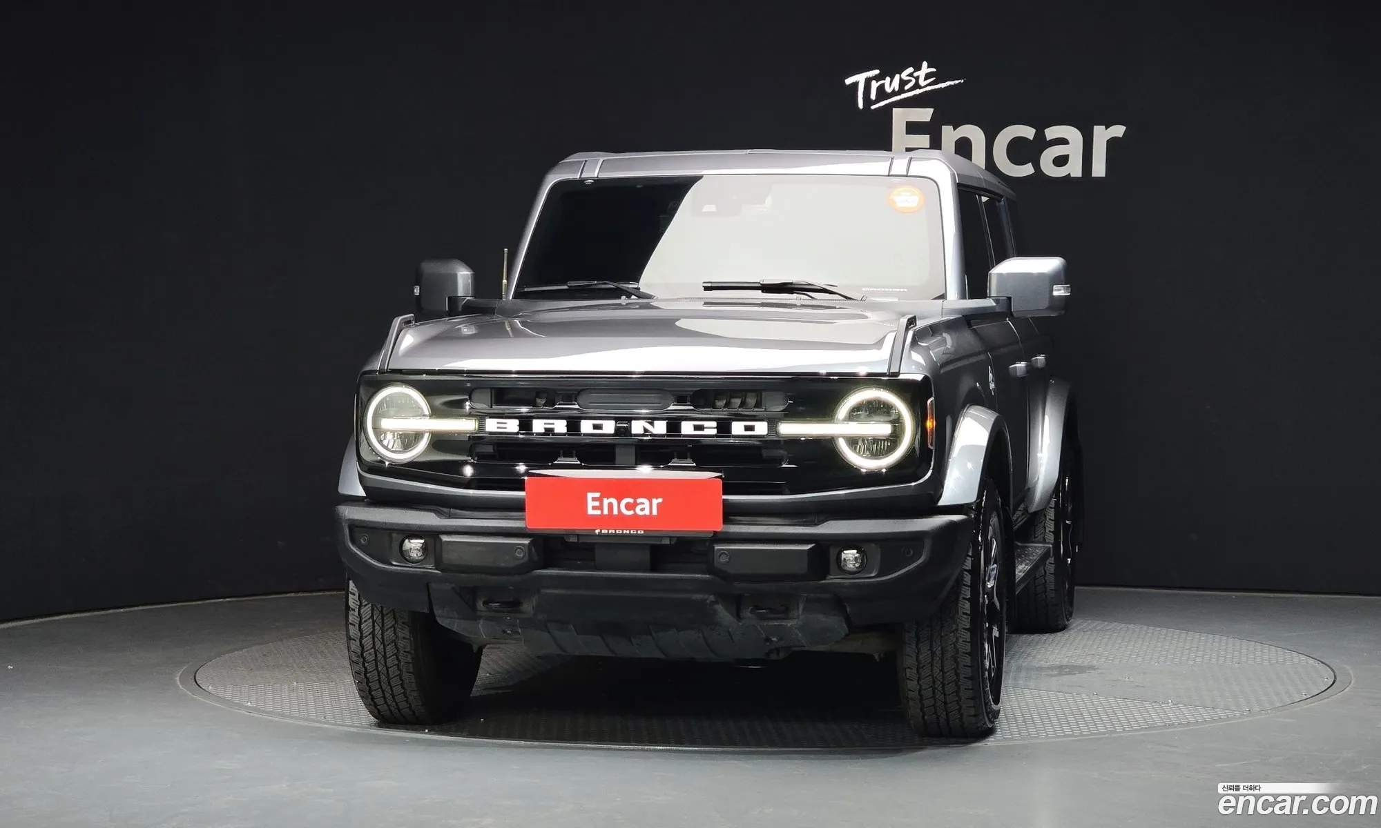 Ford Bronco 6th Gen 2022 1FMEE5DP3NLB26625 — 9