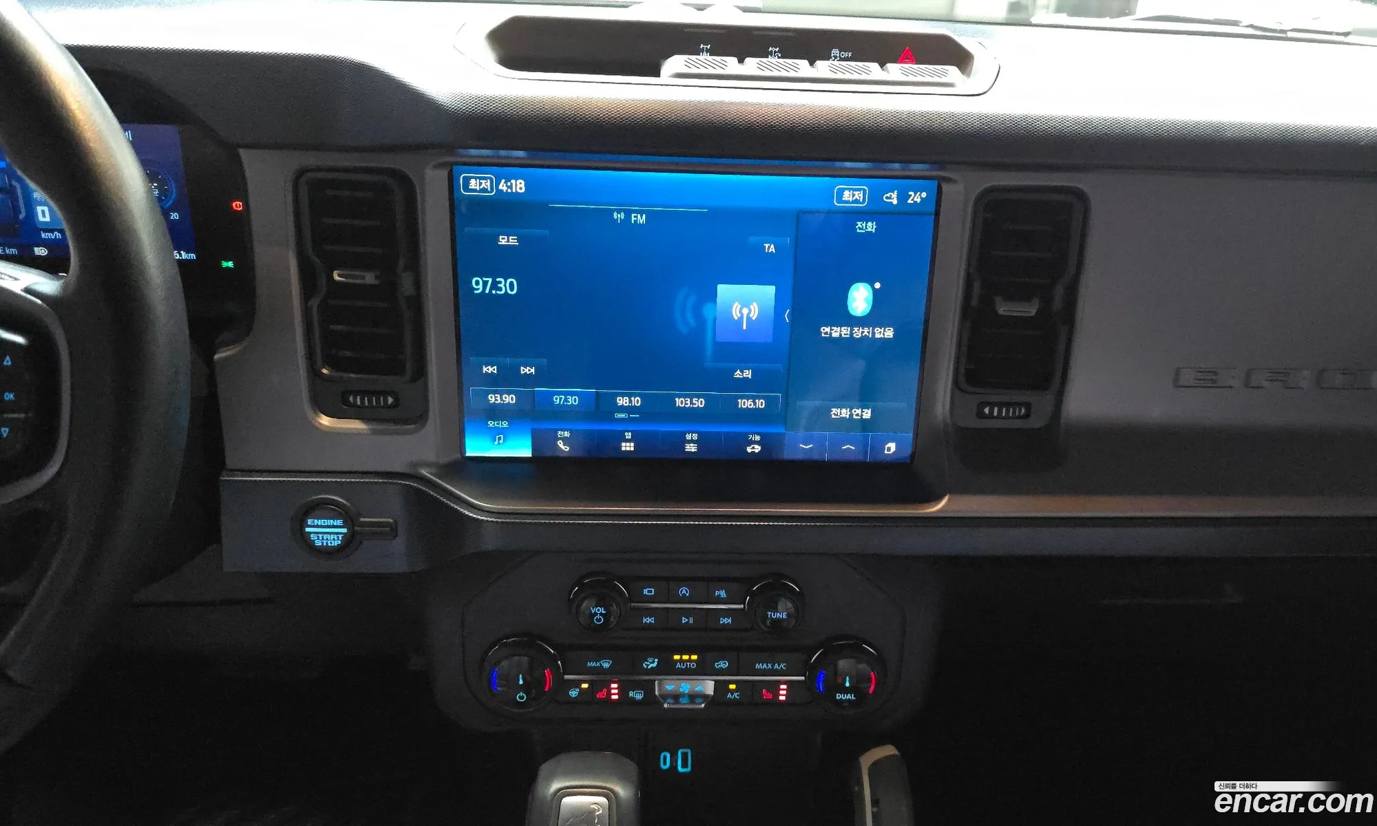 Ford Bronco 6th Gen 2022 1FMEE5DP3NLB26625 — 15