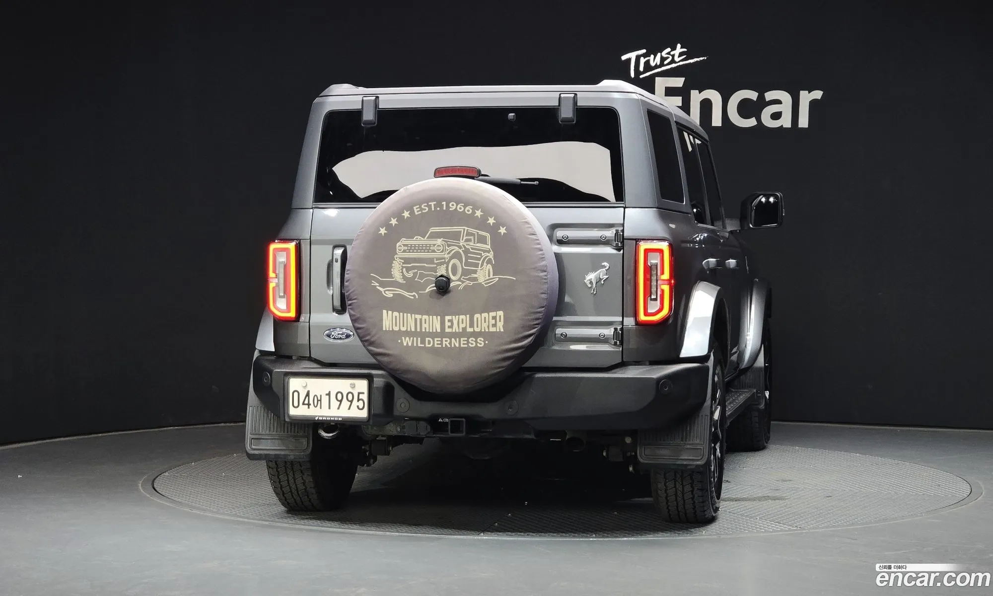 Ford Bronco 6th Gen 2022 1FMEE5DP3NLB26625 — 10