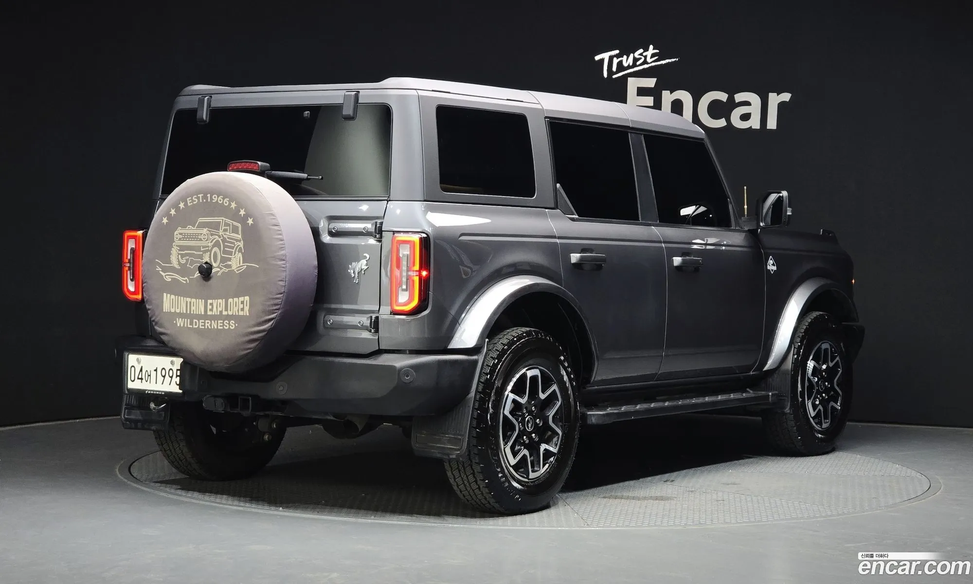 Ford Bronco 6th Gen 2022 1FMEE5DP3NLB26625 — 28