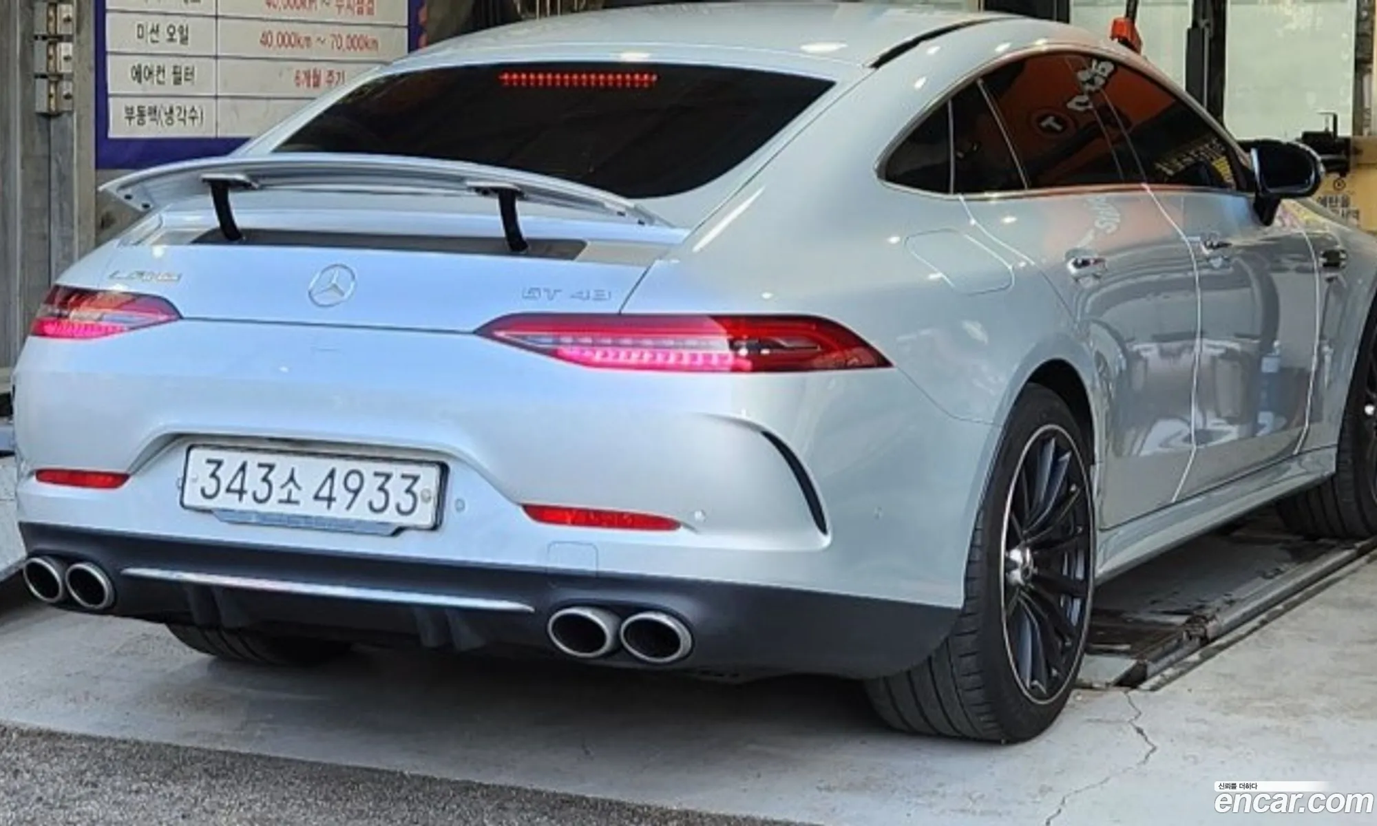 Mercedes-Benz AMG GT 2019 — 5
