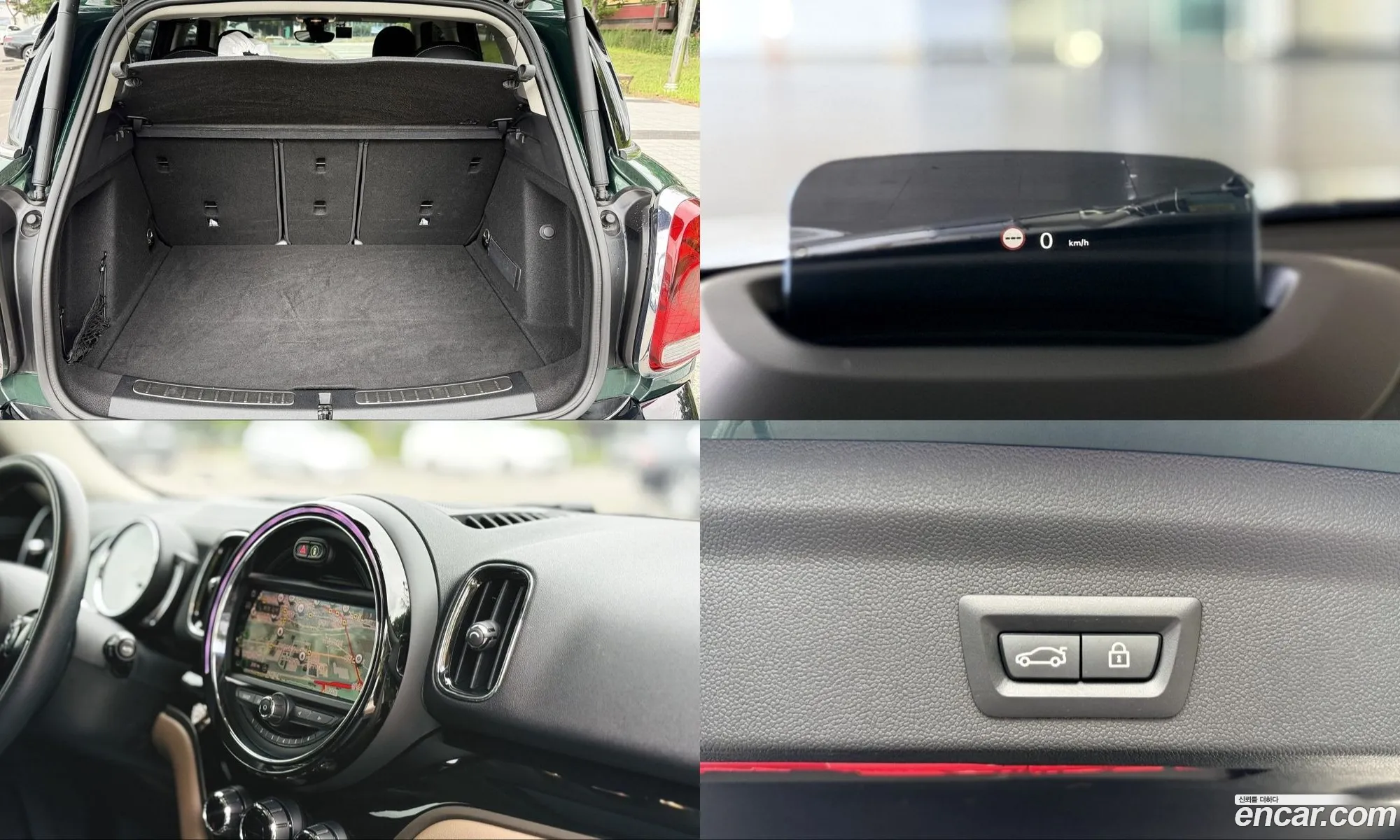 Mini Cooper Countryman 2019 — 7