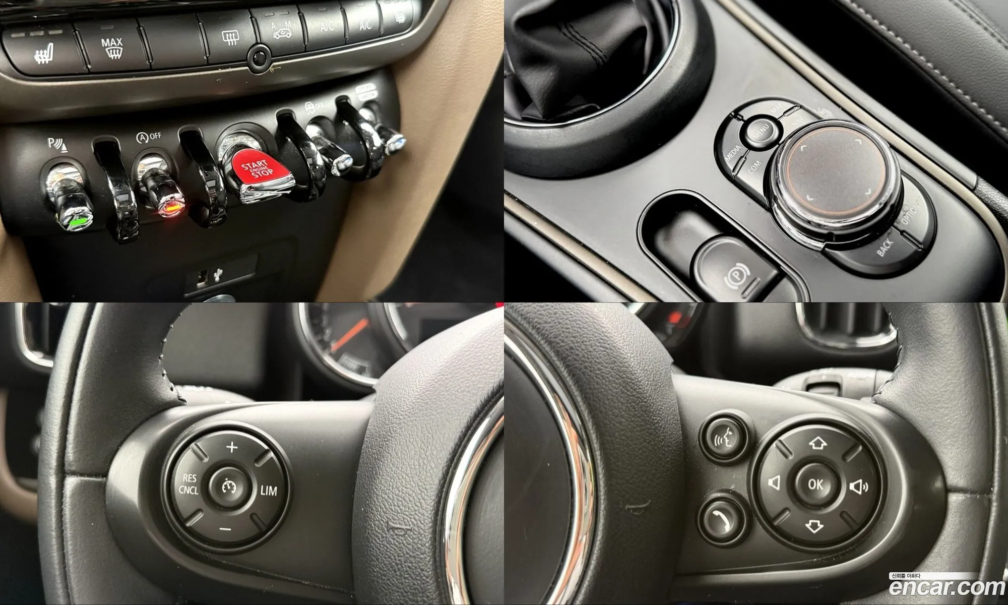 Mini Cooper Countryman 2019 — 12