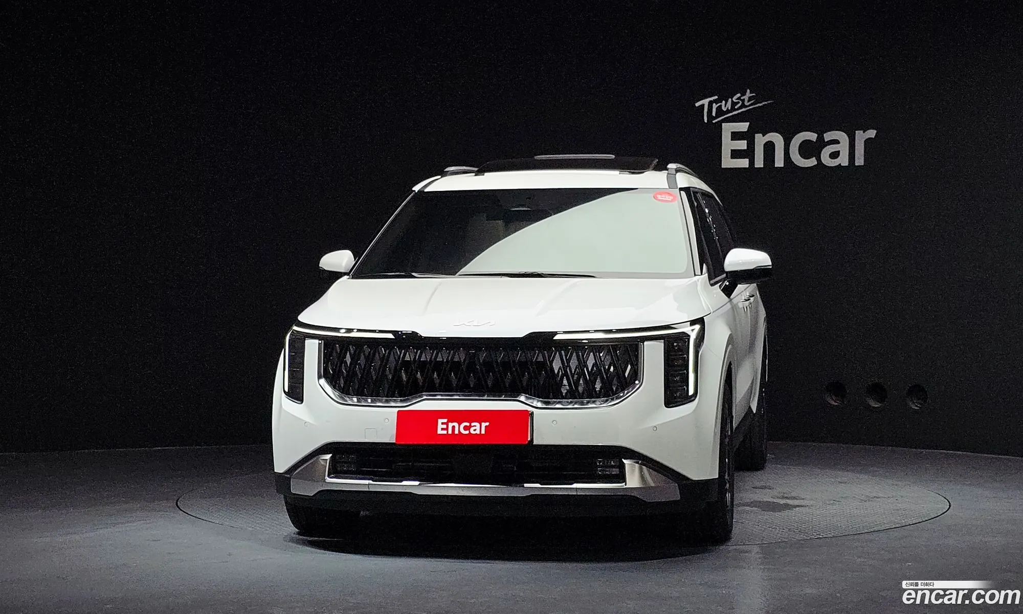 Kia Carnival 2026 — 4