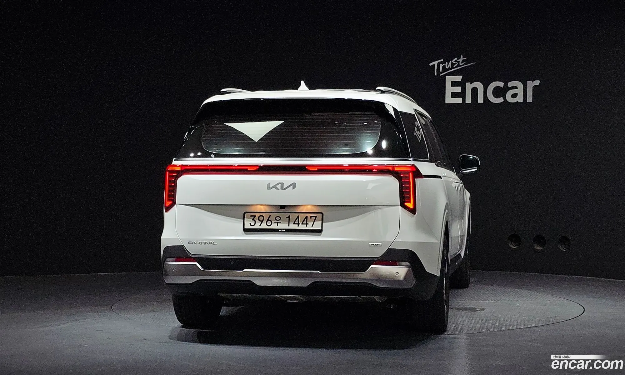 Kia Carnival 2026 — 2
