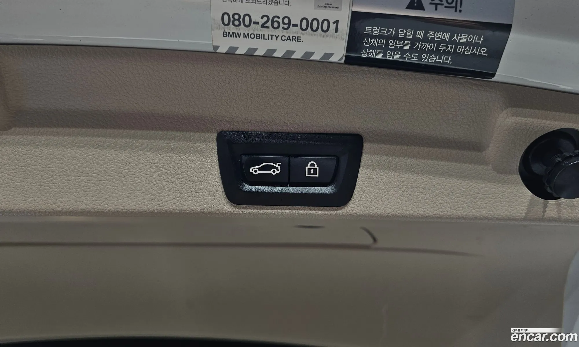 BMW 4 Series 2018 WBA4K3104JBG88473 — 8
