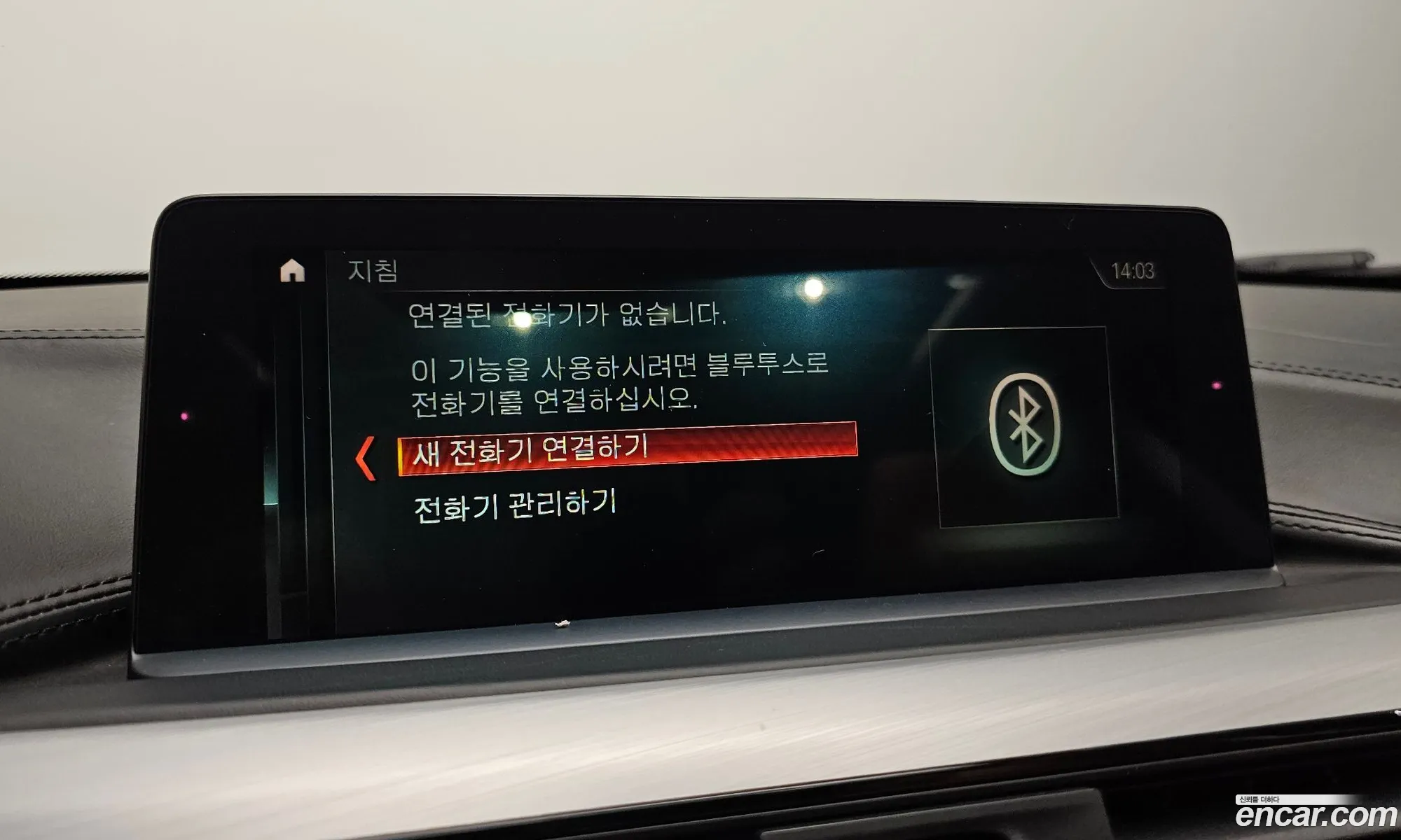 BMW 4 Series 2018 WBA4K3104JBG88473 — 23
