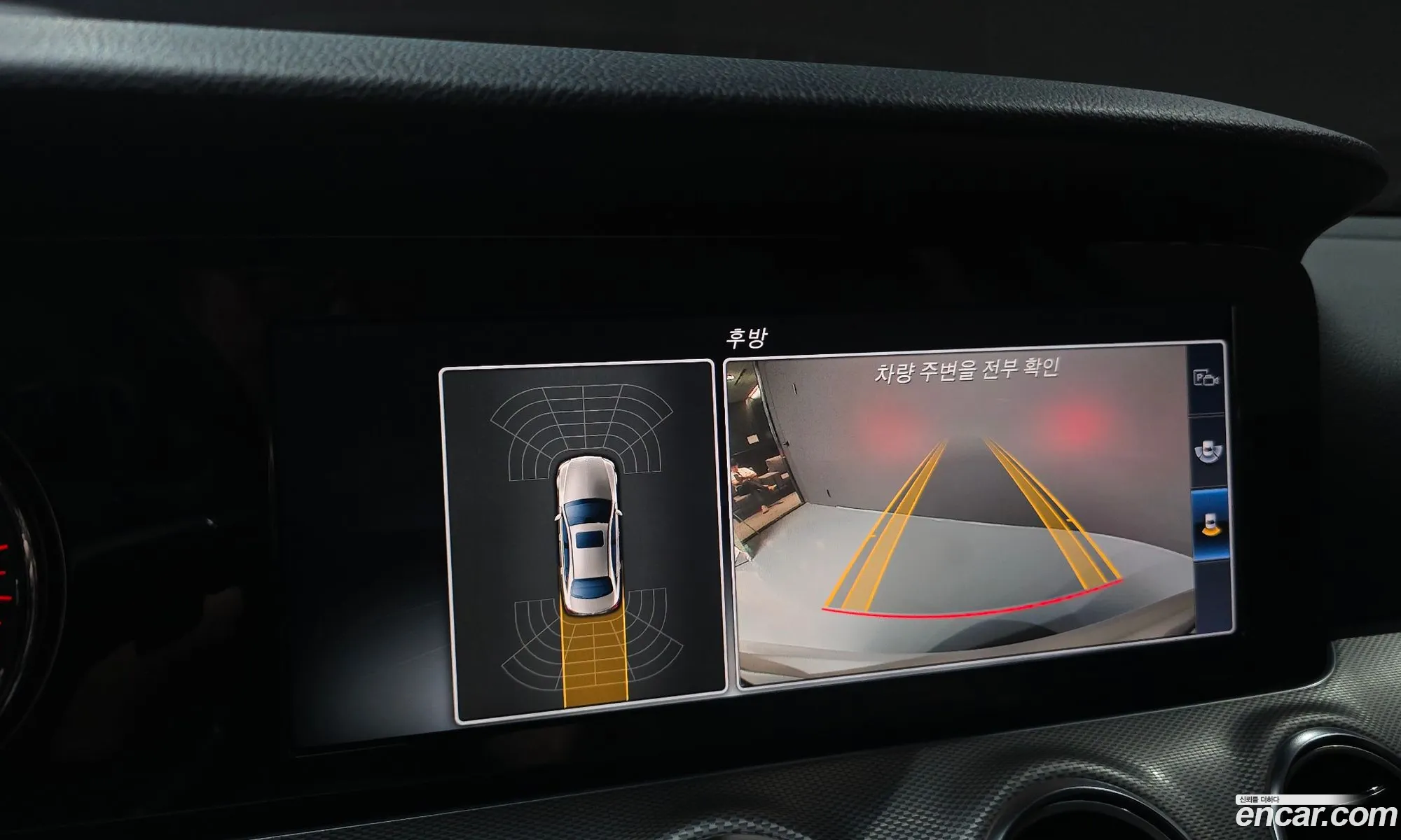Mercedes-Benz E-Class W213 2016 — 13