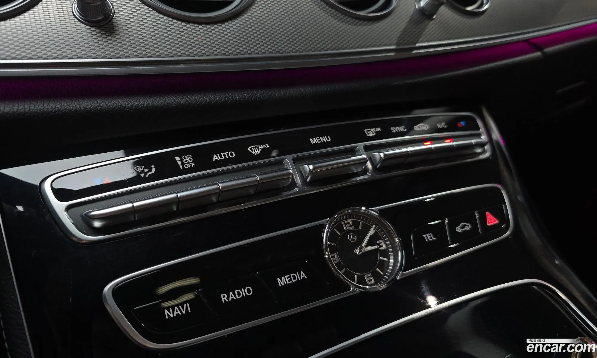 Mercedes-Benz E-Class W213 2016 — 14