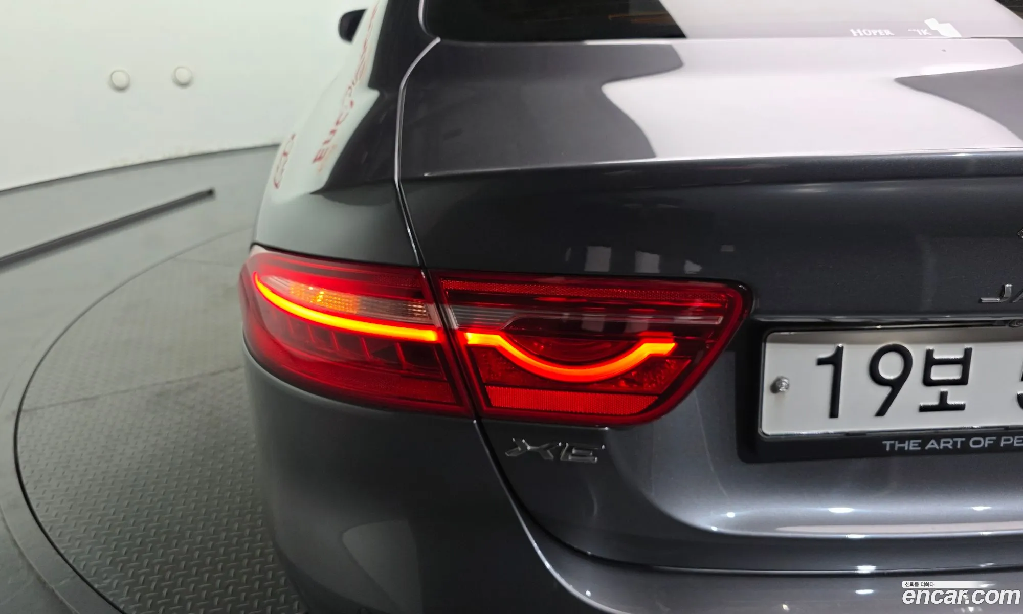 Jaguar XE 2018 SAJAB4BNXJCP34452 — 11