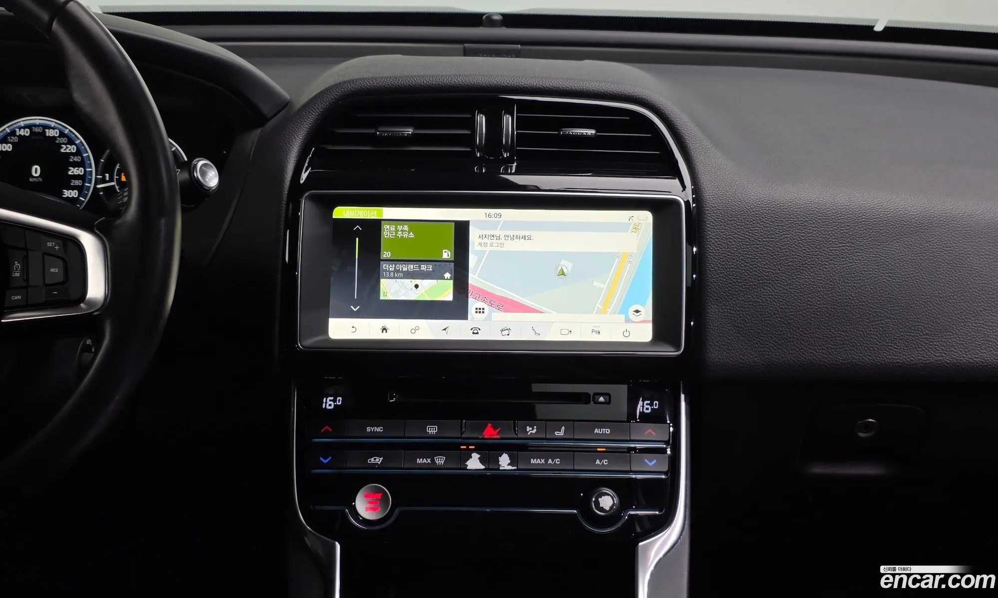 Jaguar XE 2018 SAJAB4BNXJCP34452 — 16