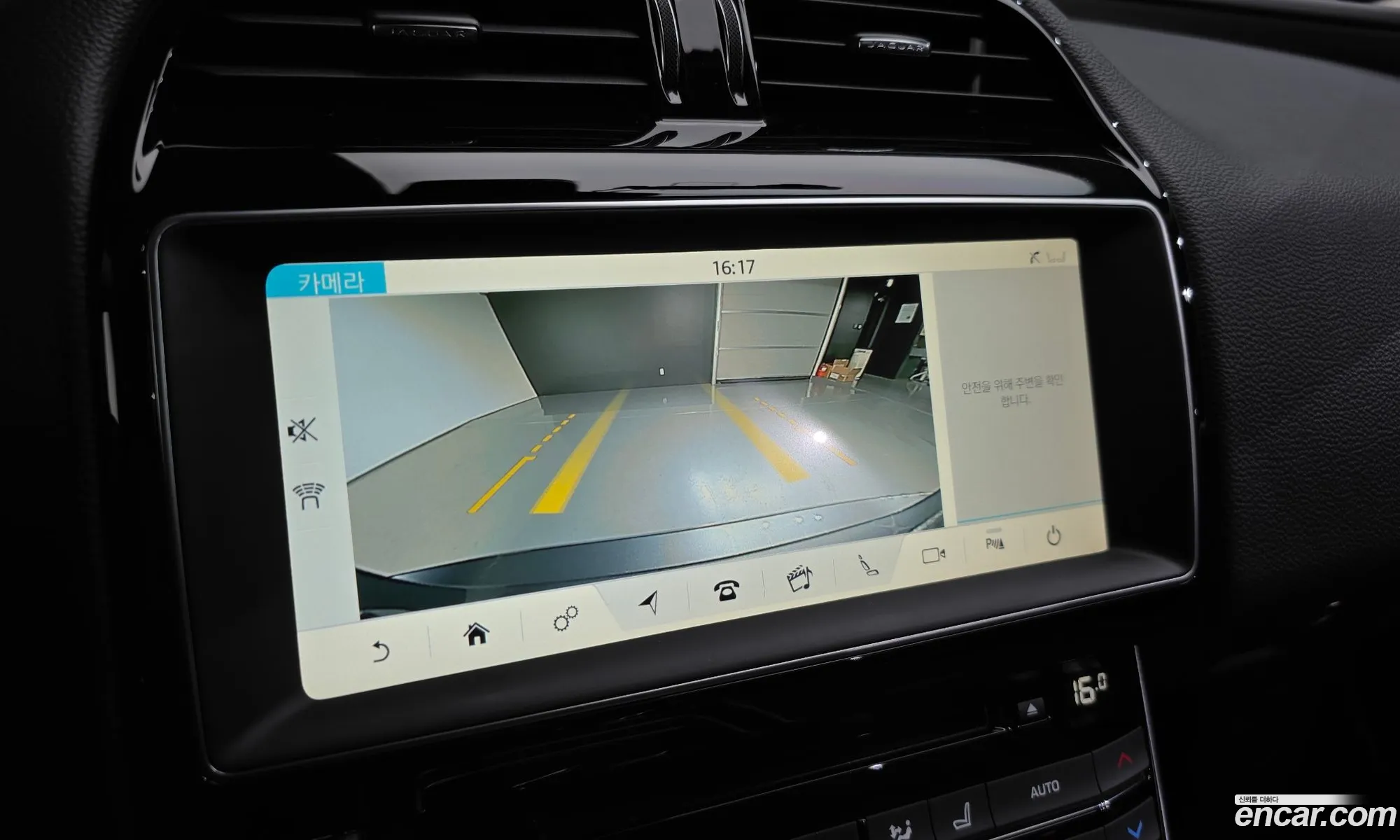 Jaguar XE 2018 SAJAB4BNXJCP34452 — 30