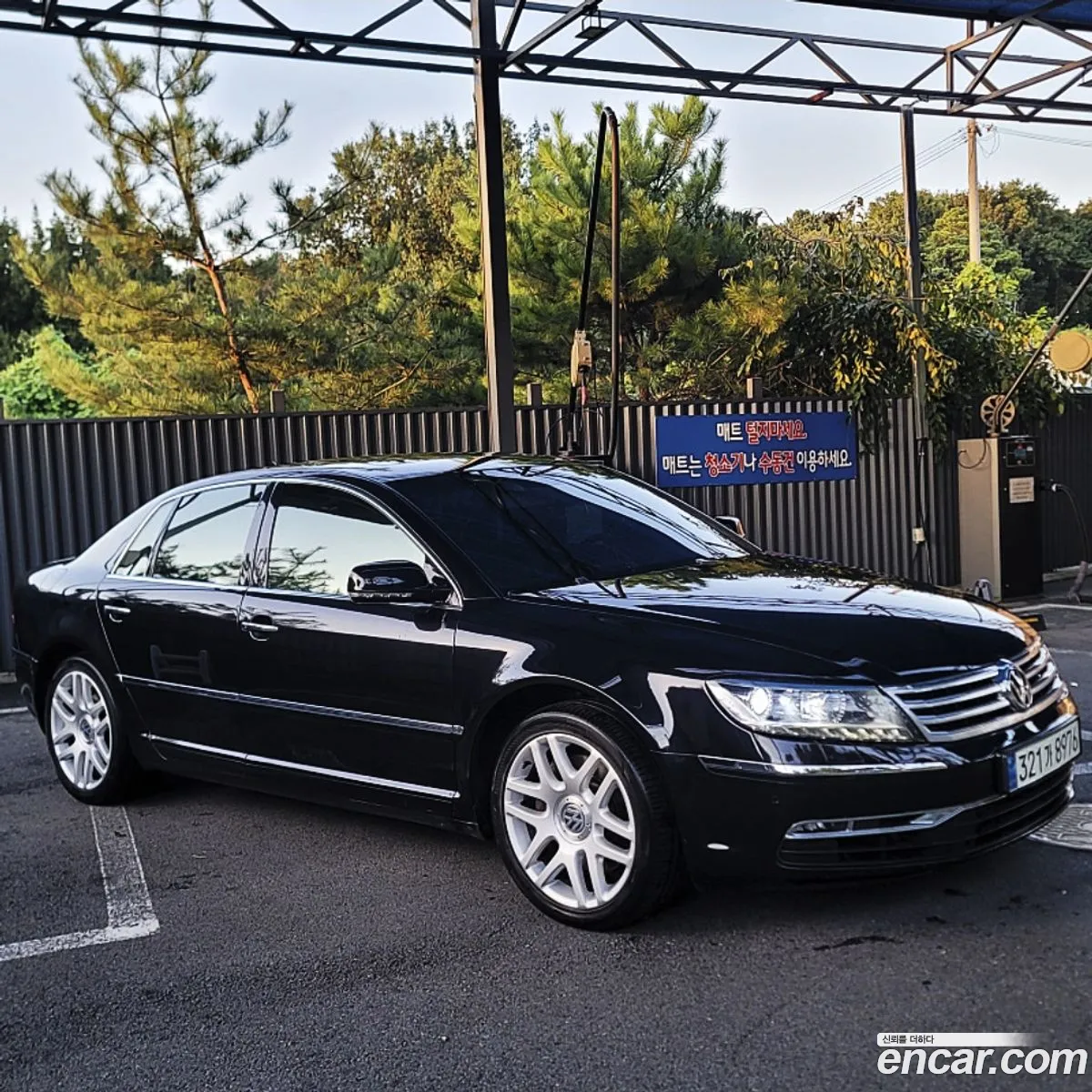 Volkswagen Phaeton 2013 — 8