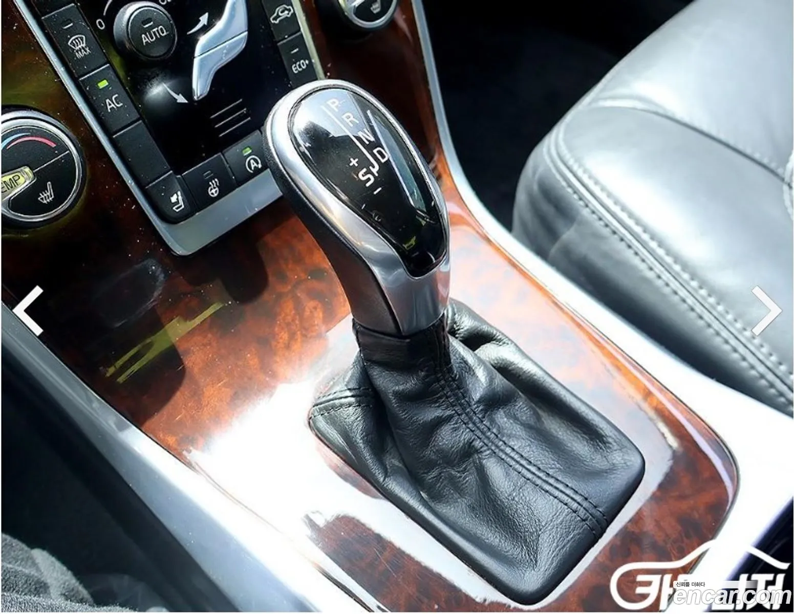 Volvo S80 2014 — 16