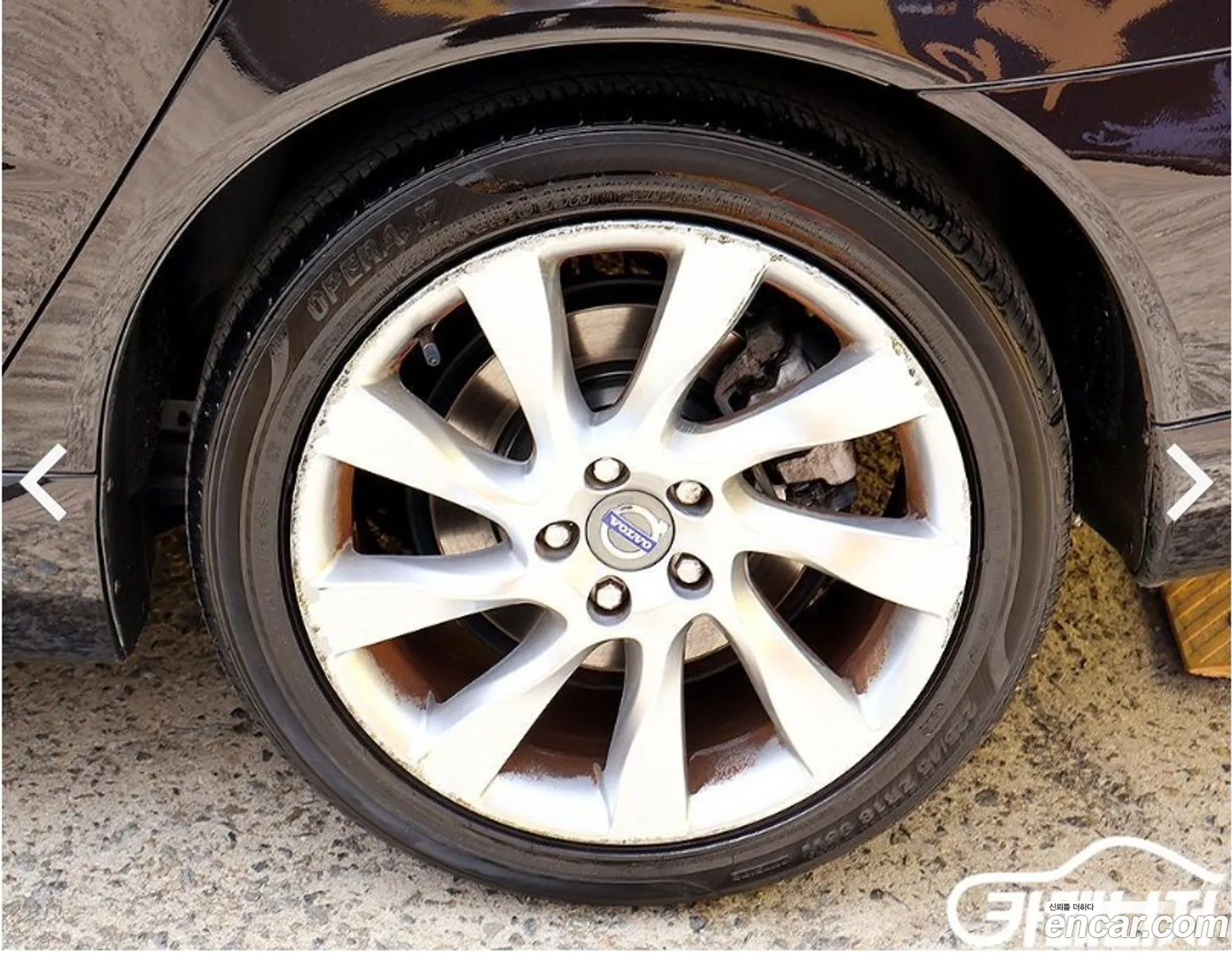 Volvo S80 2014 — 4