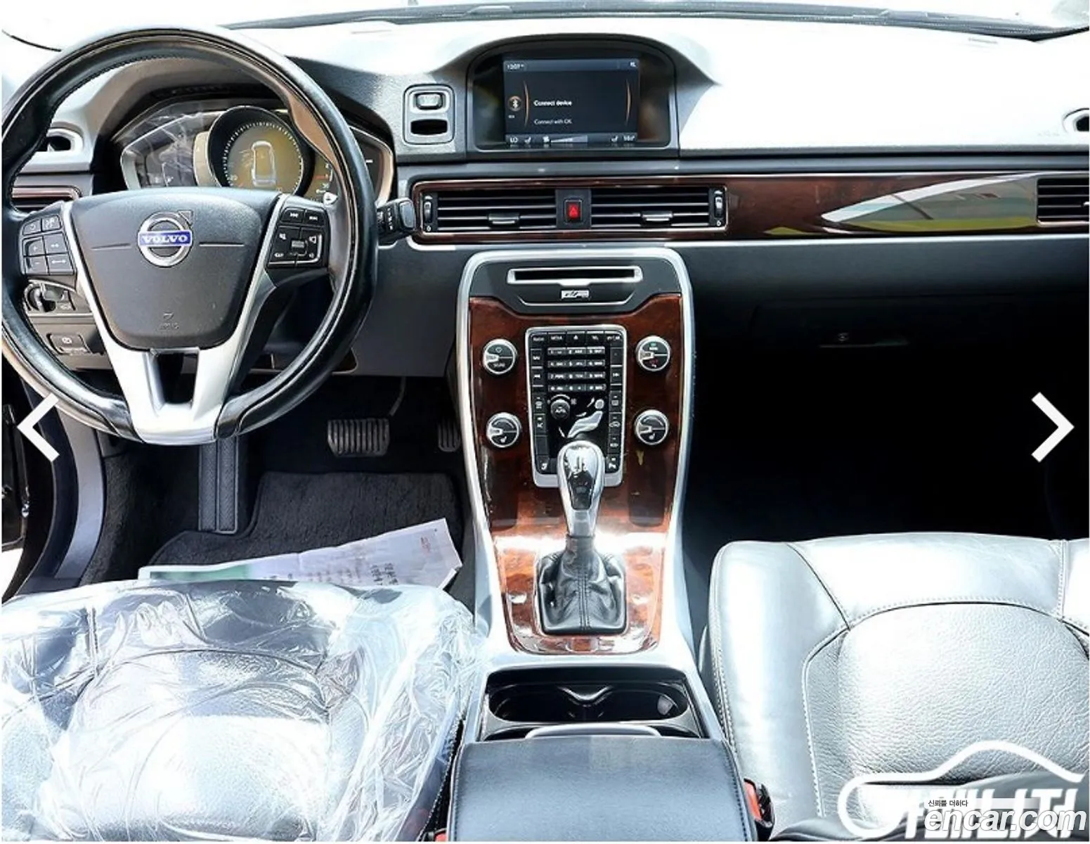 Volvo S80 2014 — 9