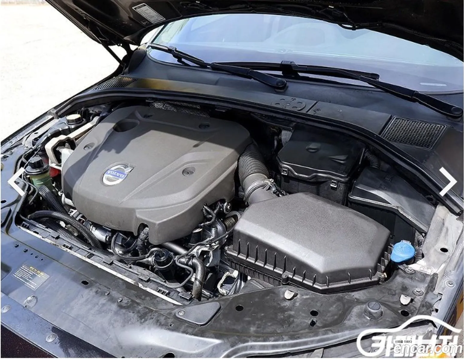 Volvo S80 2014 — 3