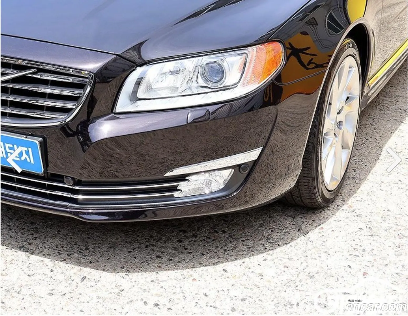 Volvo S80 2014 — 12