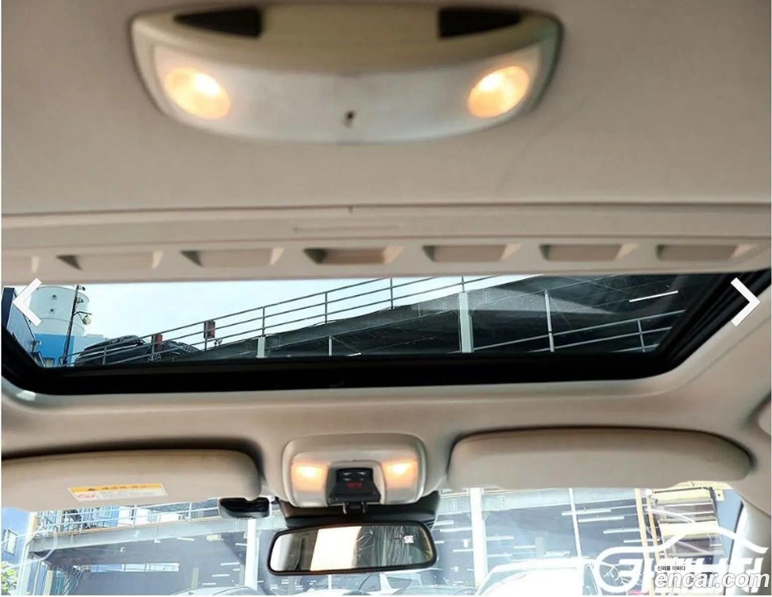 Volvo S80 2014 — 8