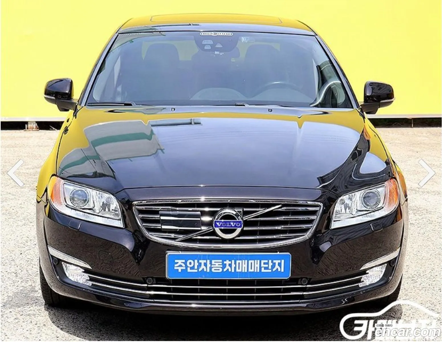 Volvo S80 2014 — 19