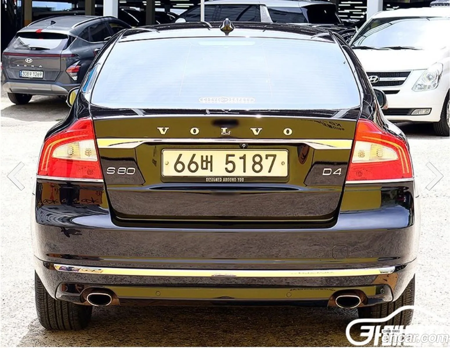 Volvo S80 2014 — 17