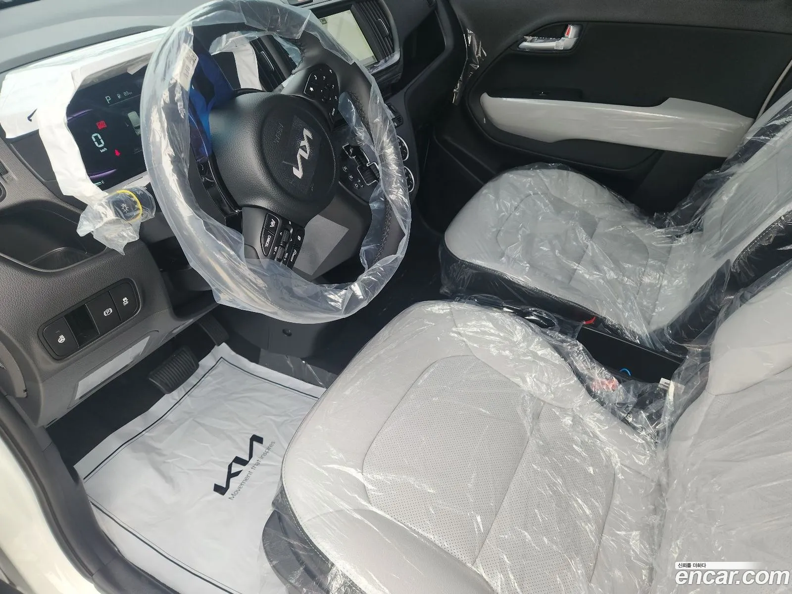 Kia Kia Ray 2026 — 2