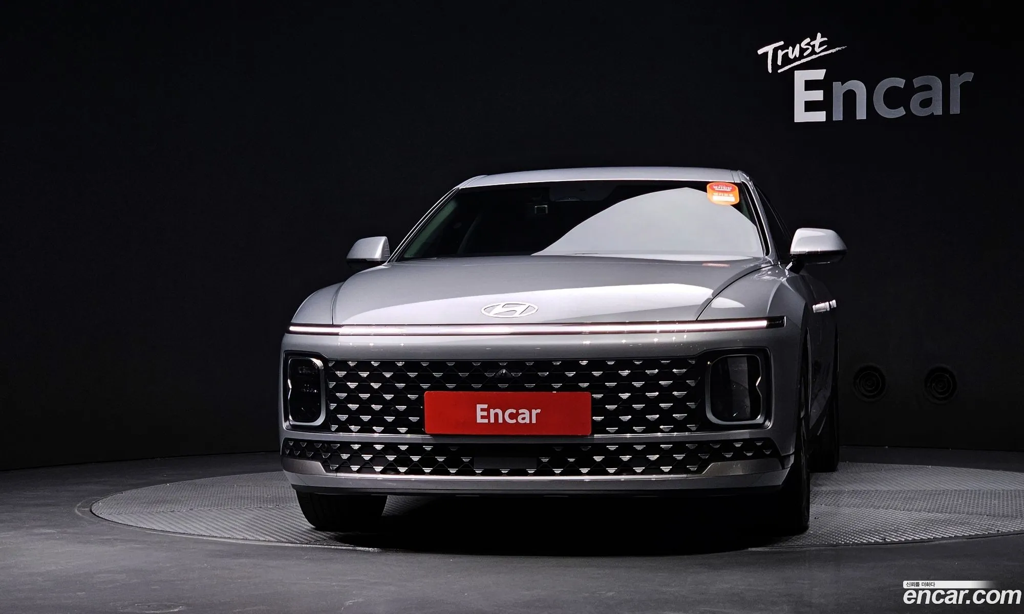 Hyundai Grandeur 2023 — 3