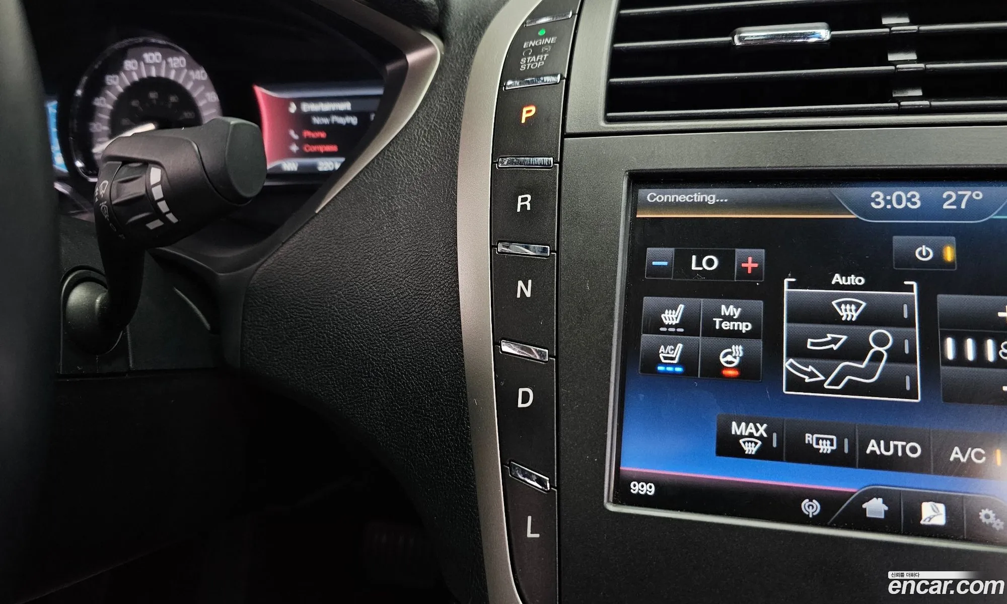Lincoln MKZ 2016 3LN6L2LU3GR622870 — 6