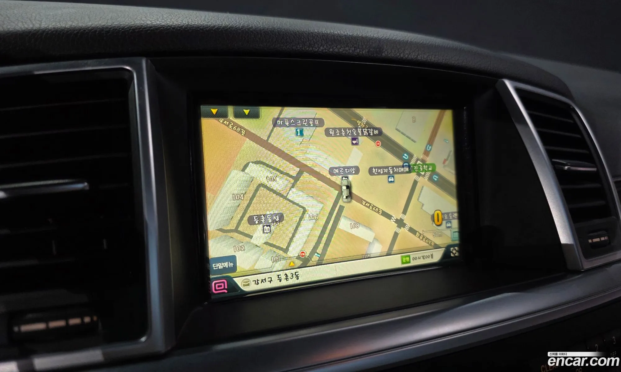 Mercedes-Benz M-Class W166 2012 — 14