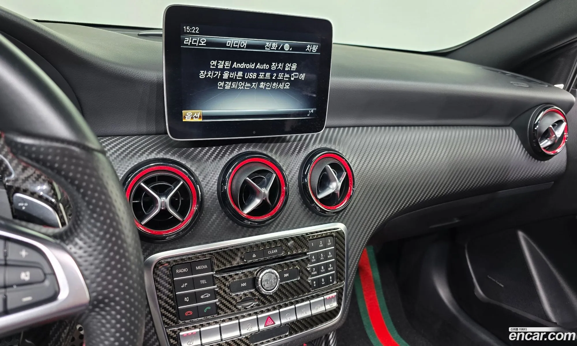 Mercedes-Benz A-Class W176 2018 — 17